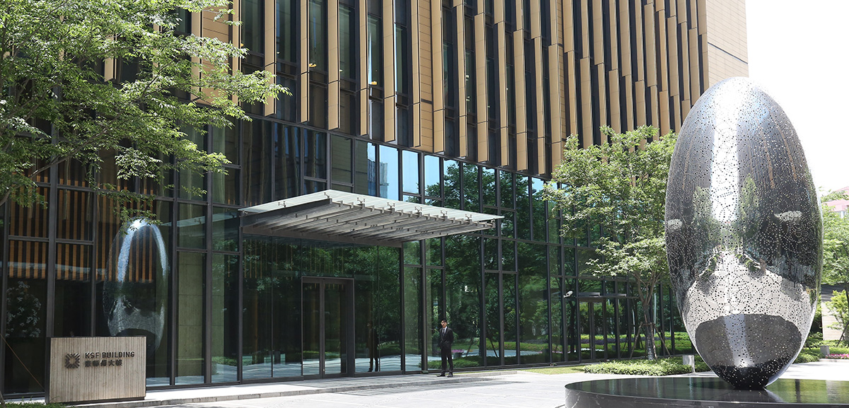Headquarters of Master Kong Group settled in 2015