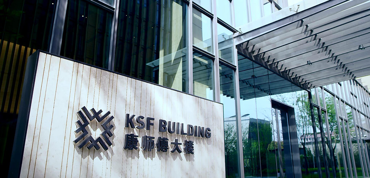 Headquarters of Master Kong Group settled in 2015