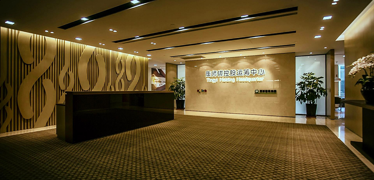 Adjacent to Baizhang Road it is rated as the super grade-A office building and the first project wining LEED gold certification in the region
