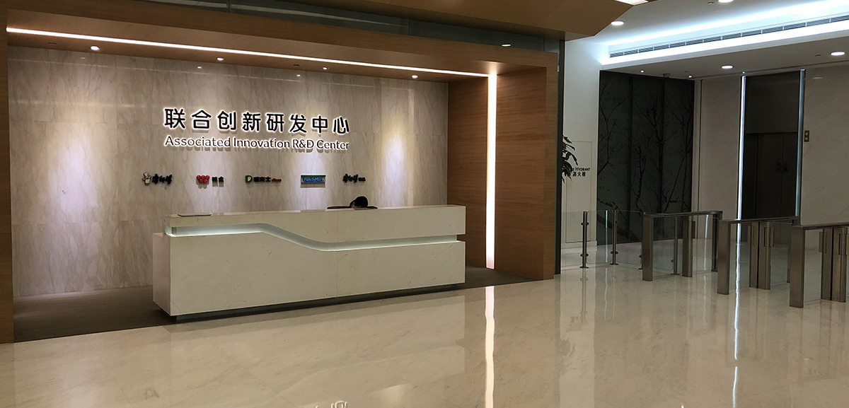 Office spaces for international brands