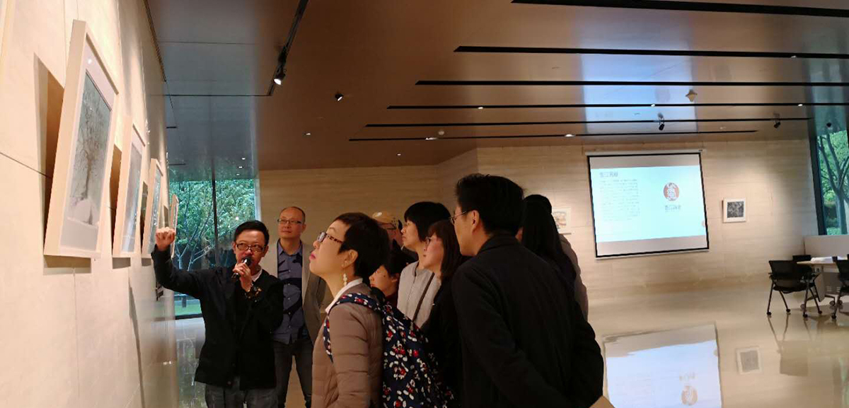 4月14日李雪源莅临《存在·继续》艺术作品展并带来水彩创作沙龙