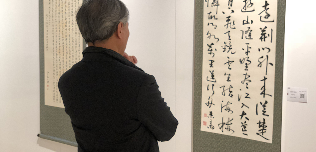 3月，W广场举办近现代书画名家艺术展