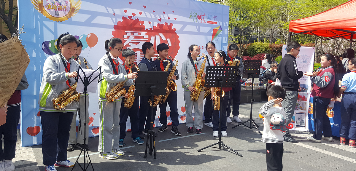 活动回顾-常青藤·微公益社区义卖市集 活动回顾-常青藤·微公益社区义卖市集 活动回顾-常青藤·微公益社区义卖市集