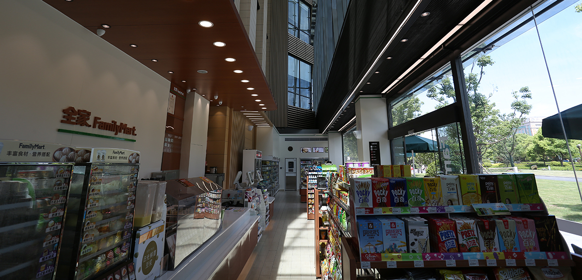 Family Mart: Family Mart is your home and welcome home.
