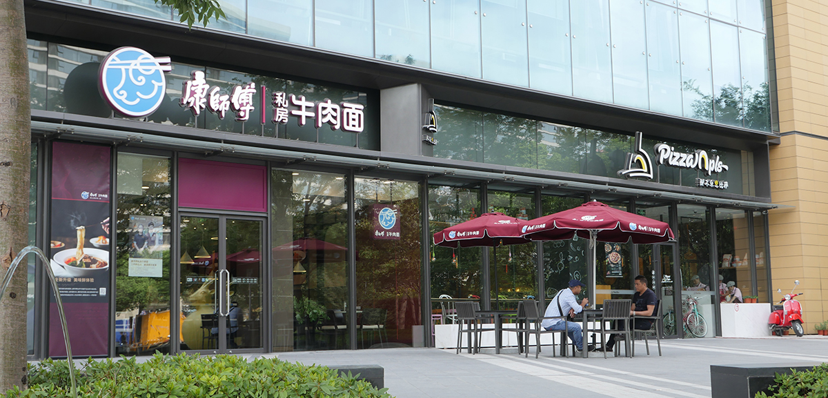 Master Kong Chef's Table: large pieces of beef, affording general satisfaction