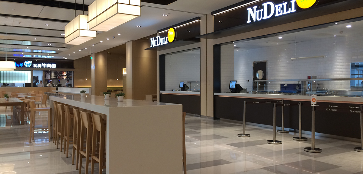 宽敞明亮的空间环境,以最安全的食品检验、多元化的餐饮选择、为W SQUARE的商务人群提供健康贴心的服务
