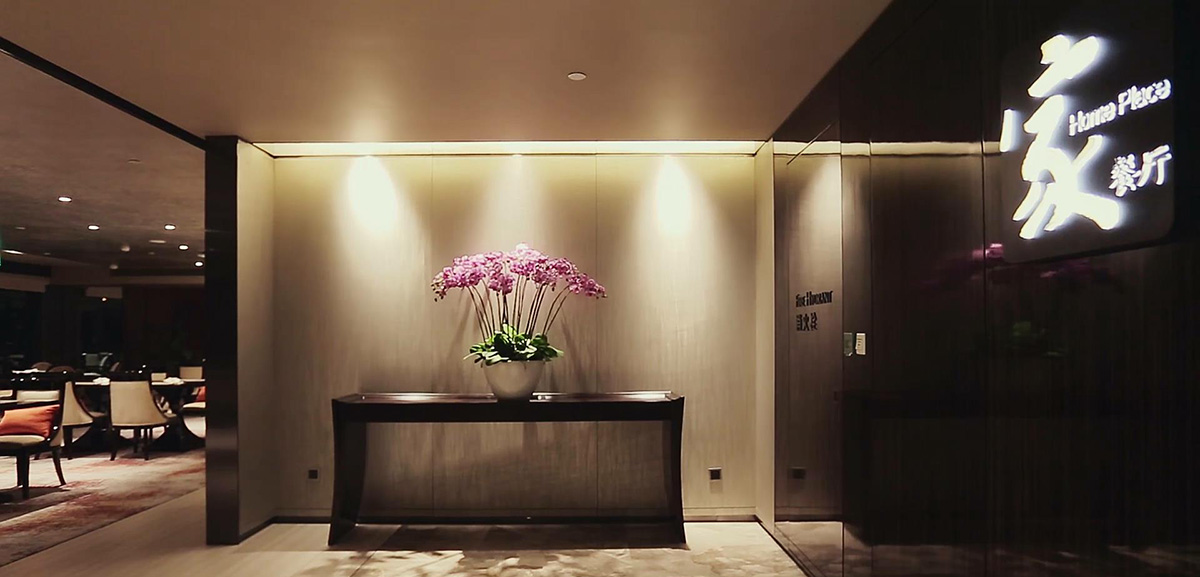 The Restaurant is named as "Home Restaurant" and devoted to making every guest feel at home
