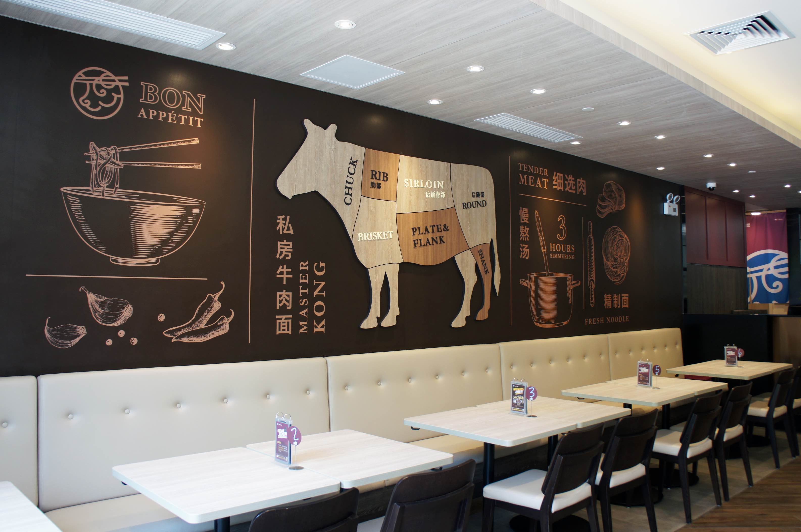 康师傅私房牛肉面：大块牛肉 大快人心