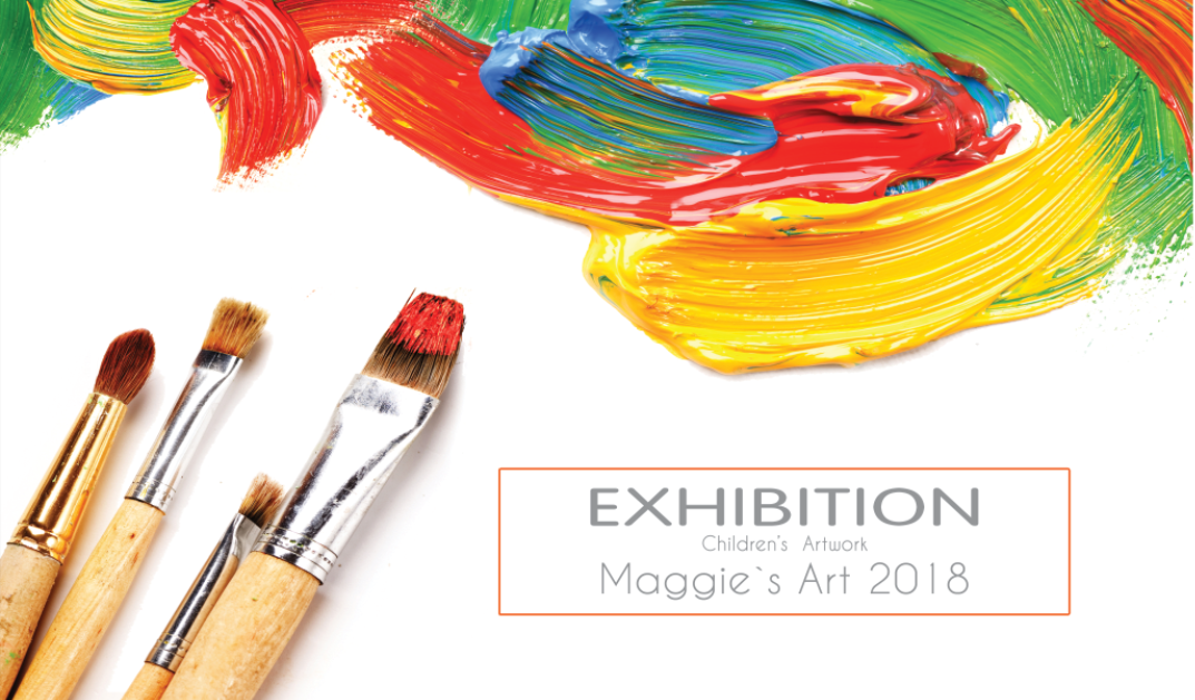 《Maggie's ART十年绘艺》六一特展
