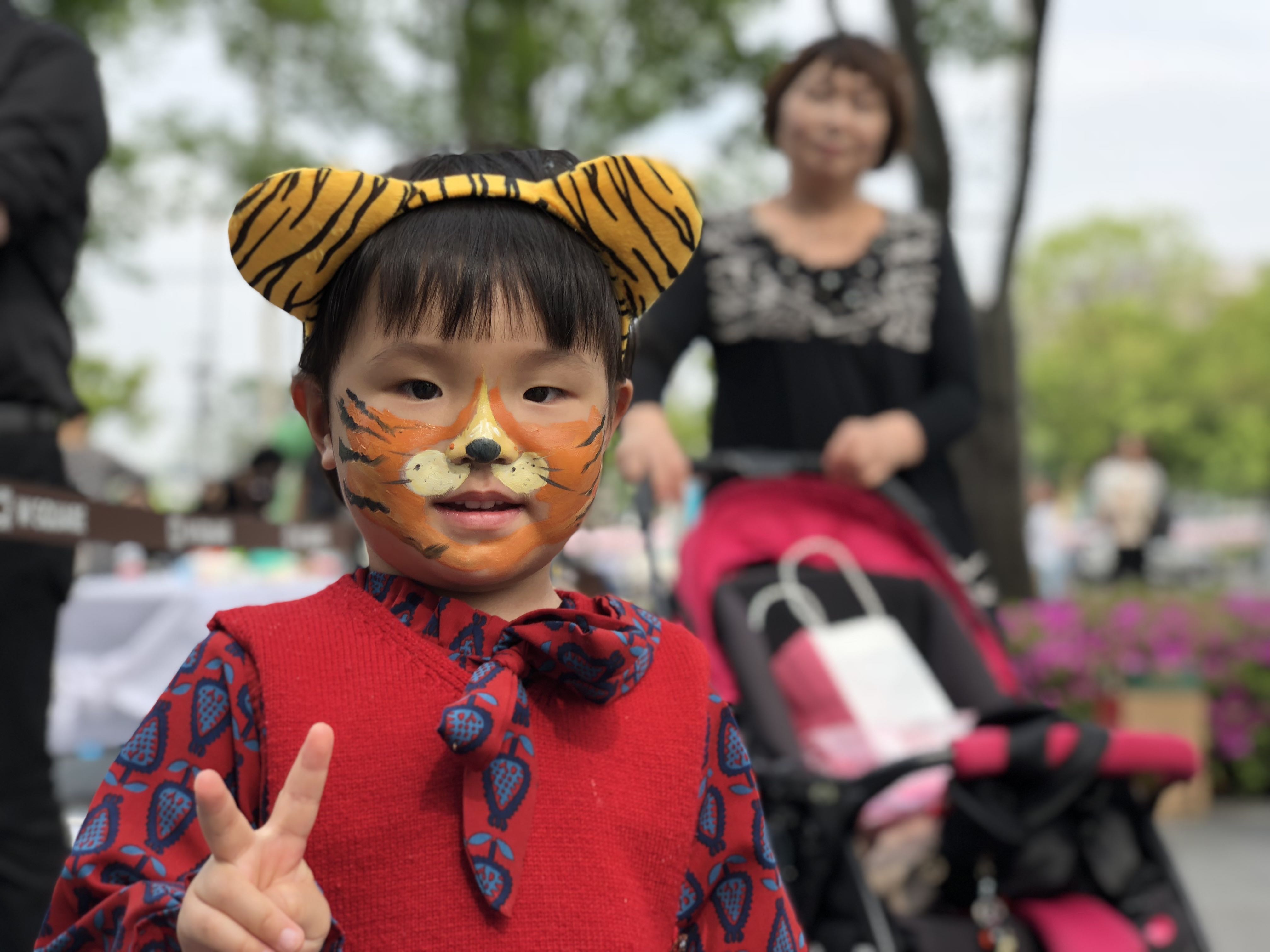 12生肖广场《动物狂欢节》亲子化装舞会