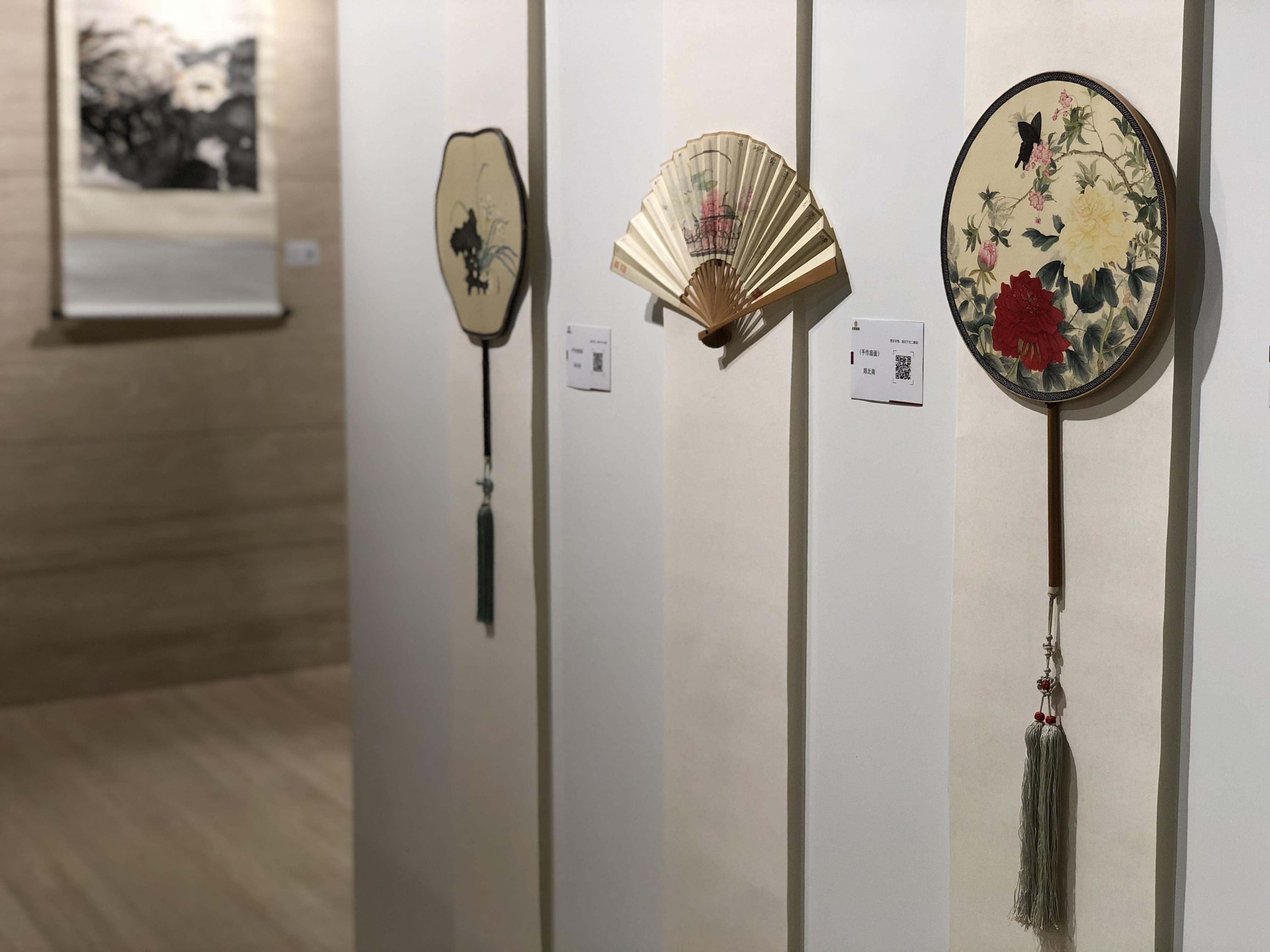 《“群星荟萃•扬我中华”中国近现代书画名家艺术邀请展》