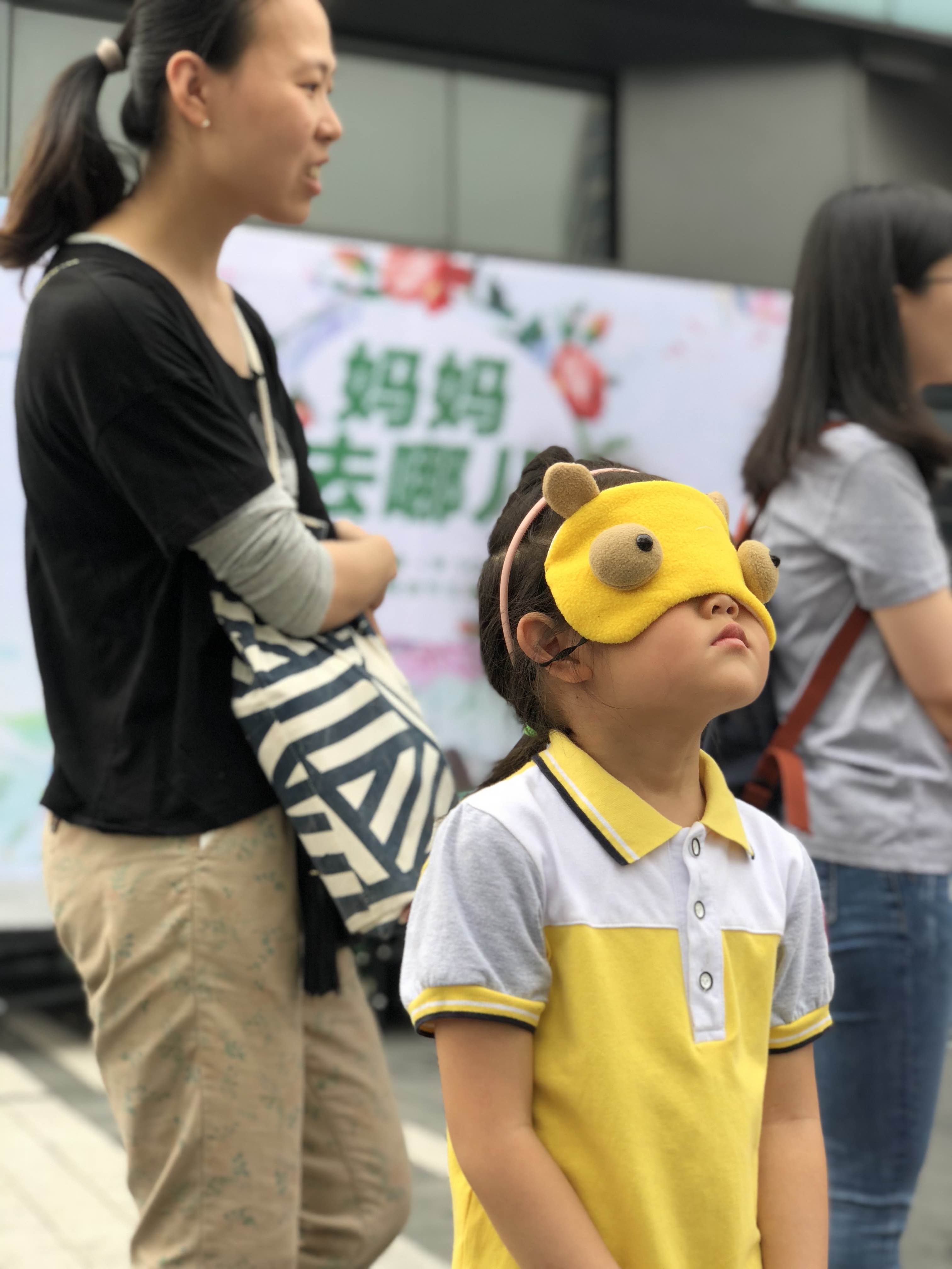 母亲节，W SQUARE联合智汇教育机构推出广场园游活动