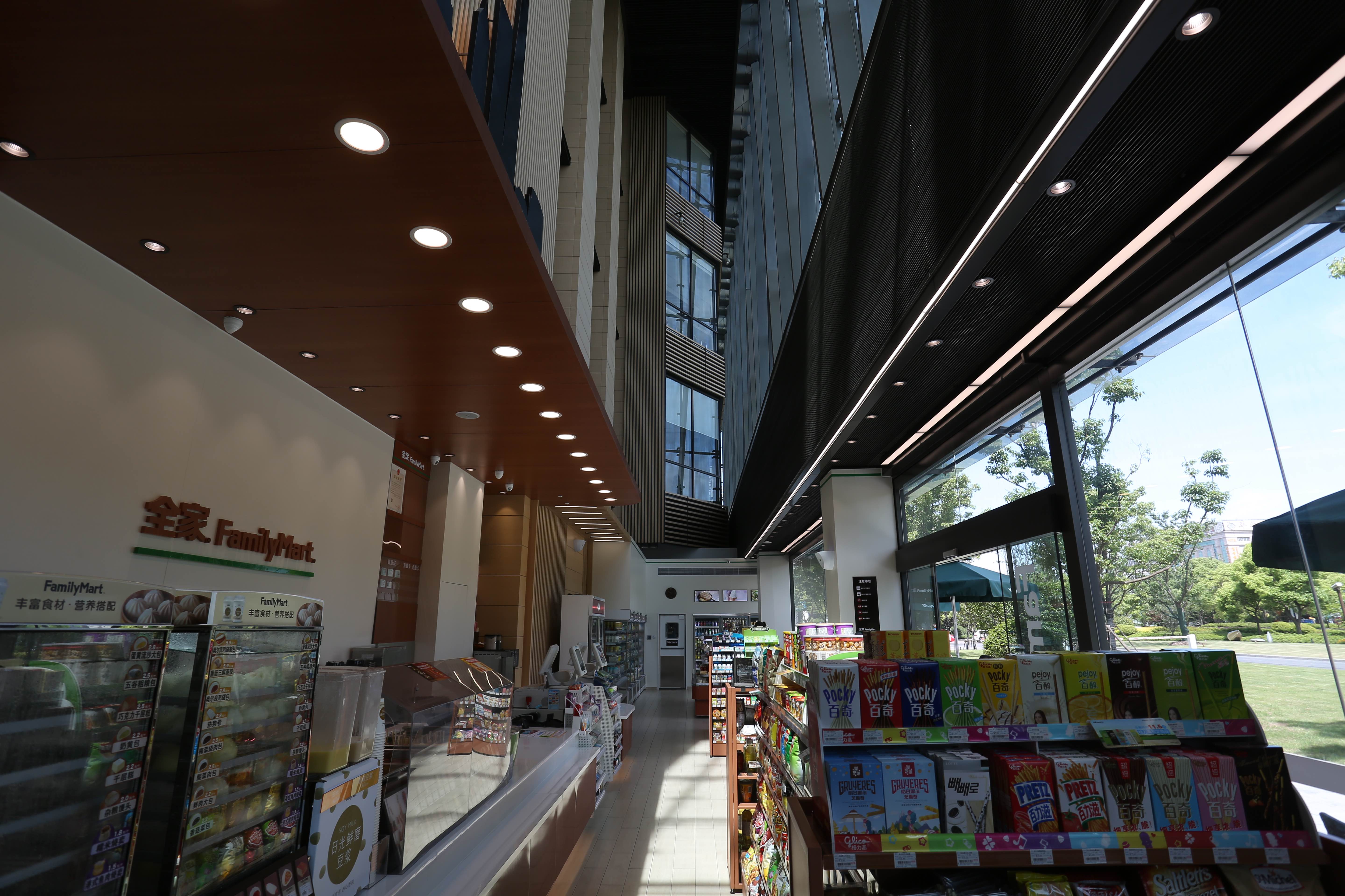 全家便利店：全家就是你家,欢迎回家 全家便利店：全家就是你家,欢迎回家
