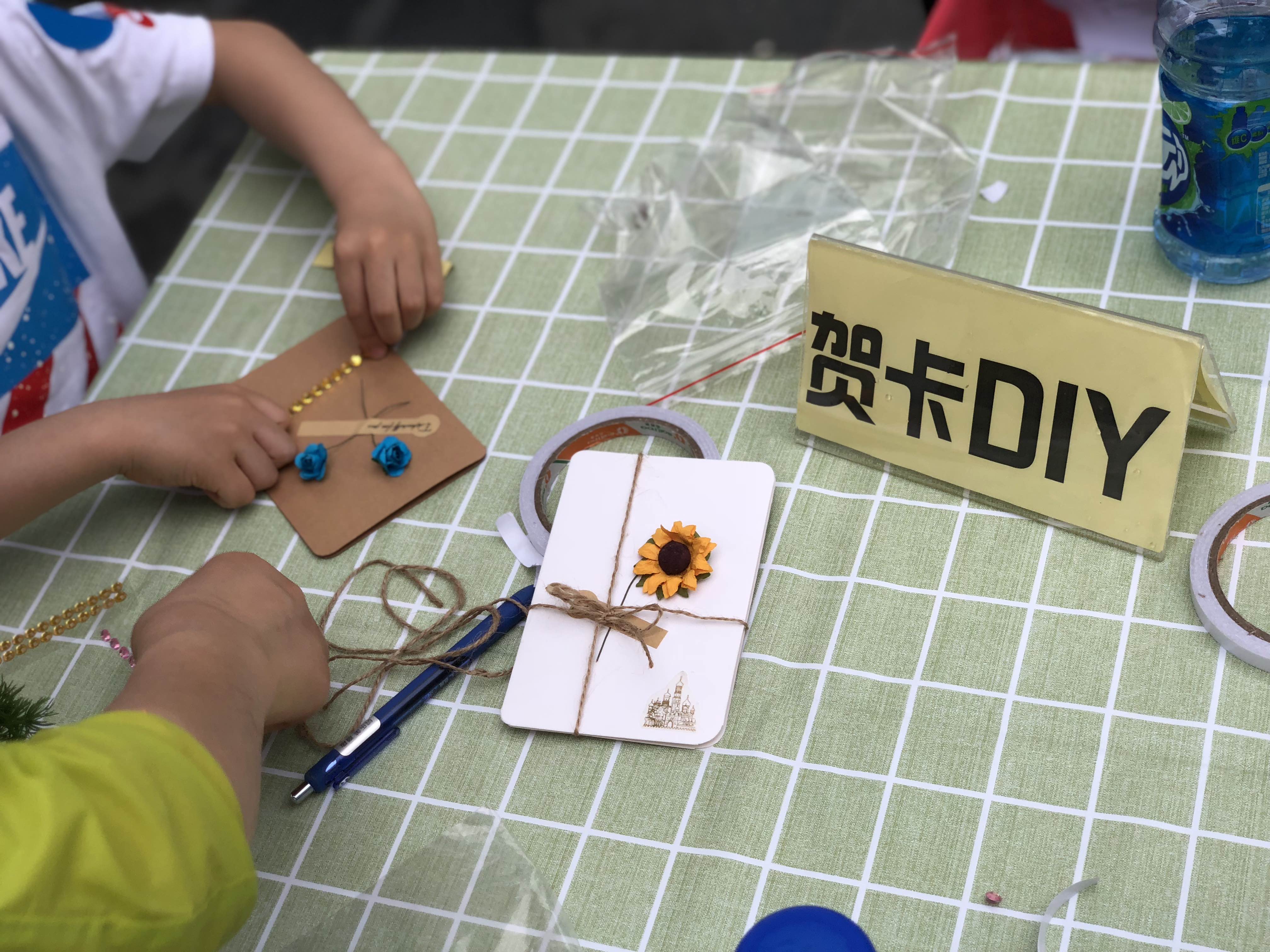 母亲节，W SQUARE联合智汇教育机构推出广场园游活动