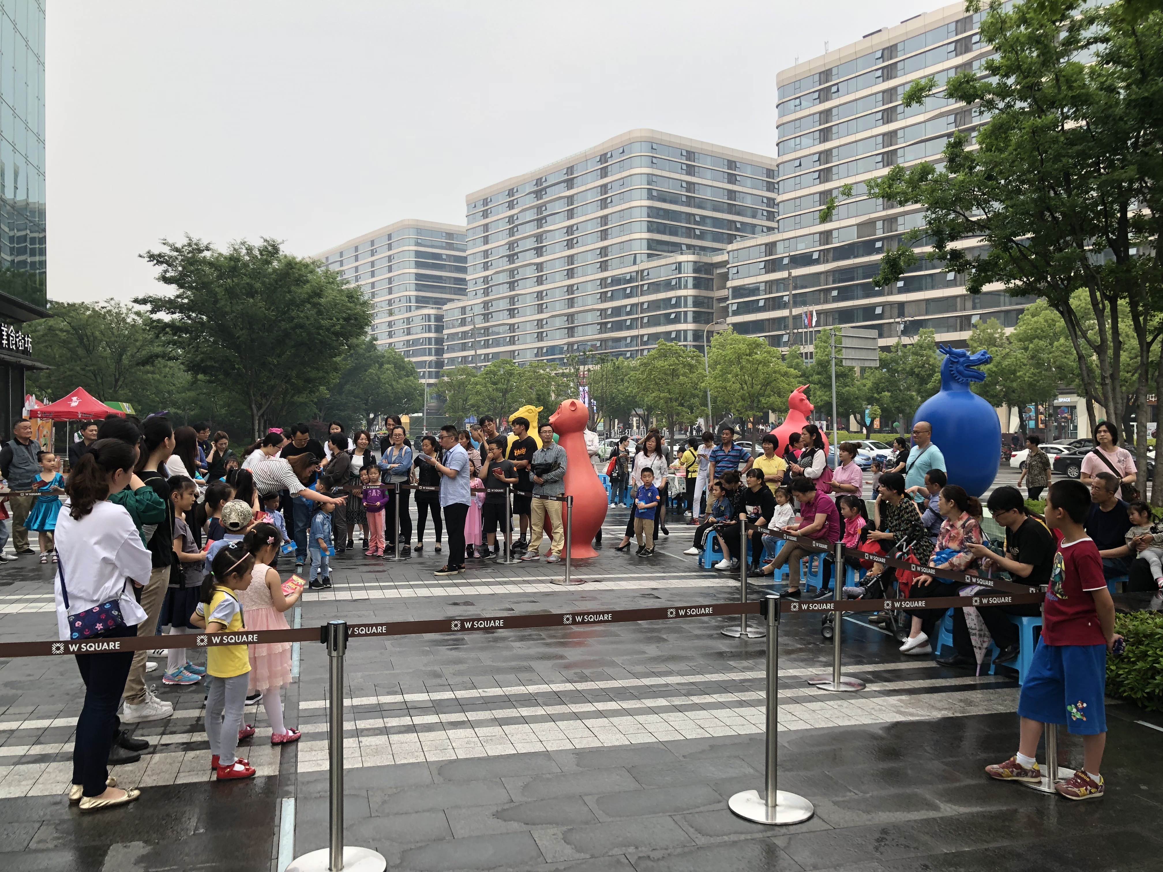 母亲节，W SQUARE联合智汇教育机构推出广场园游活动