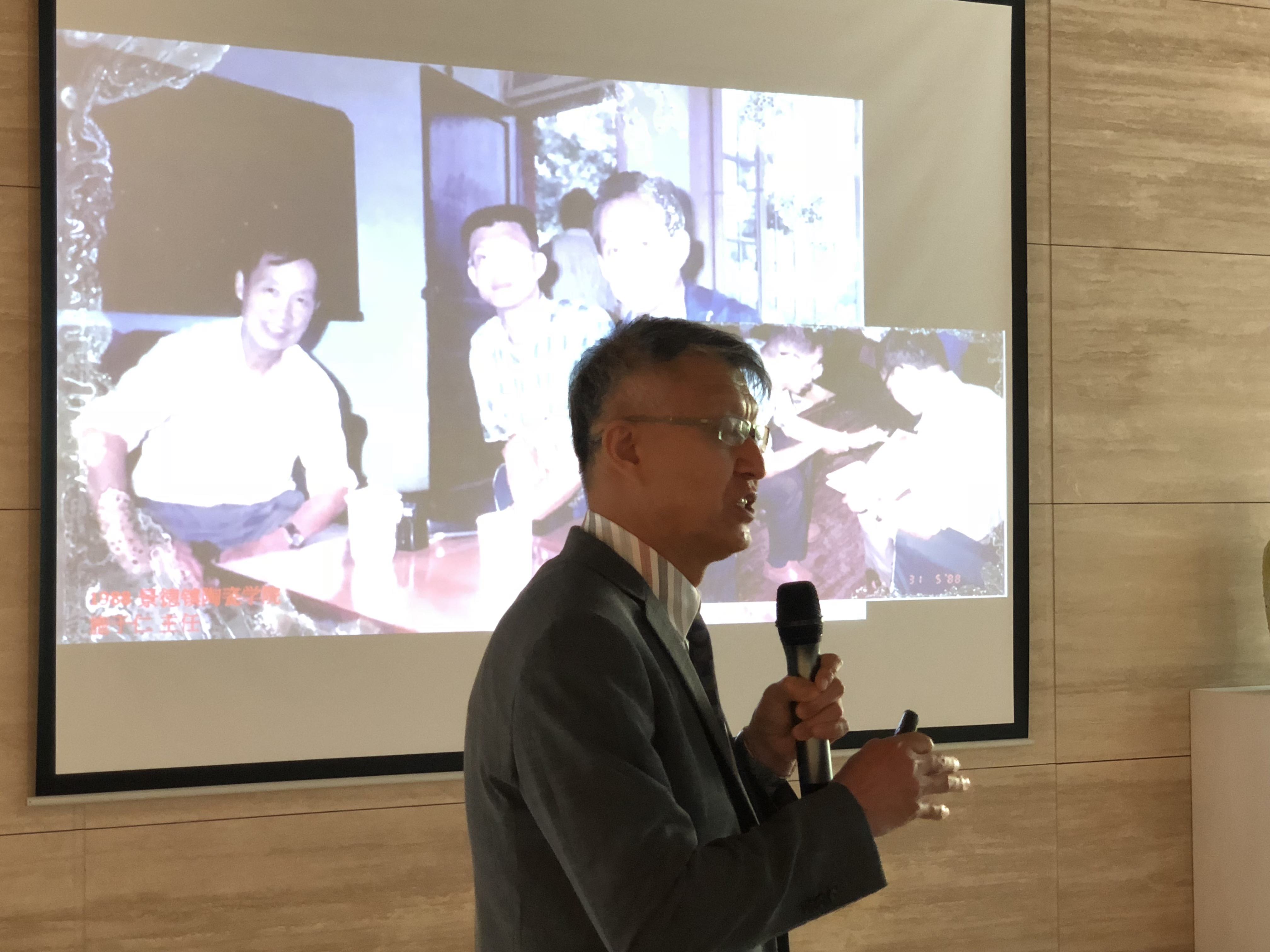 开幕式于6月21日在W SQUARE公共艺术展厅举行