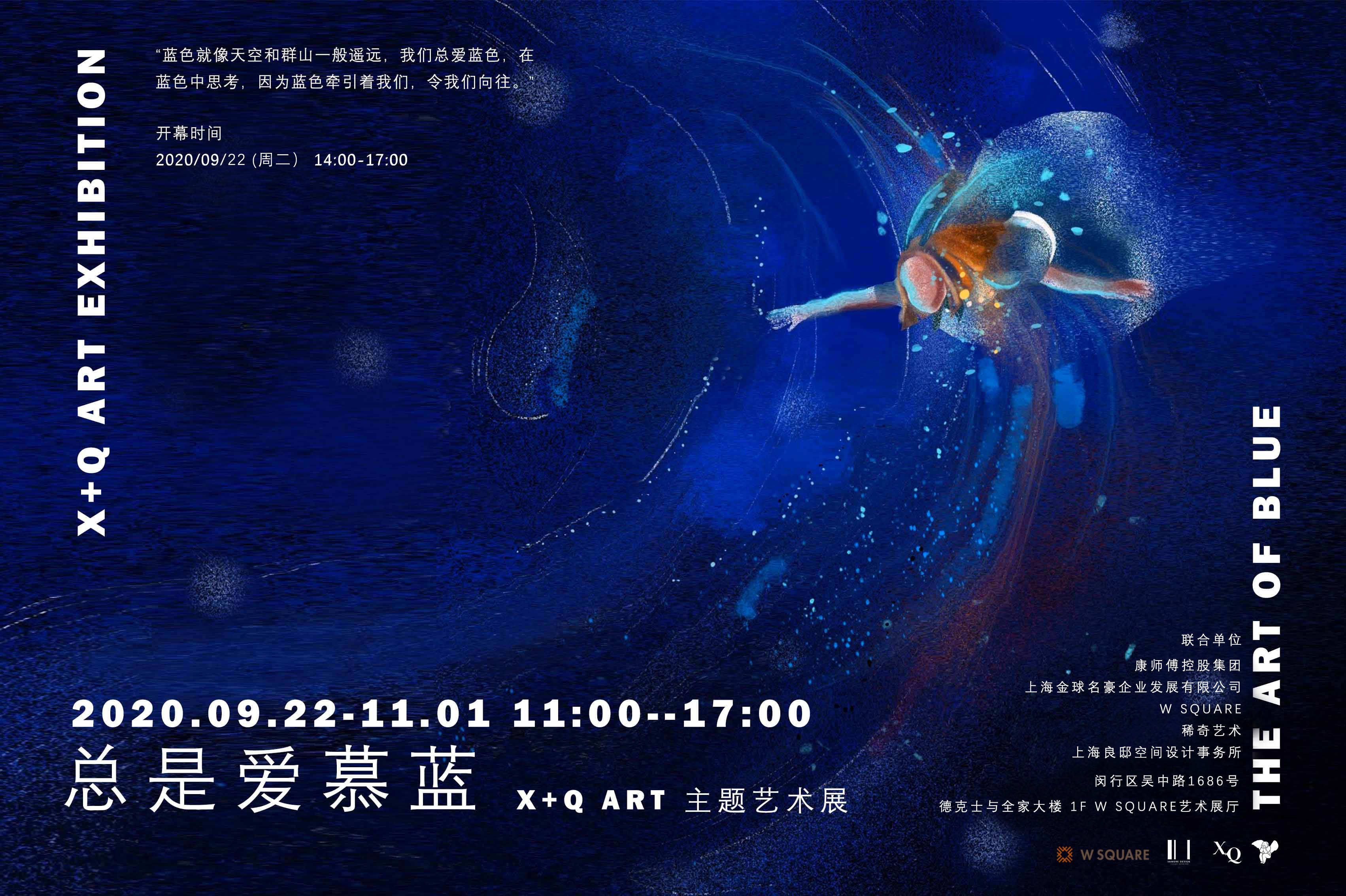 海报.jpg