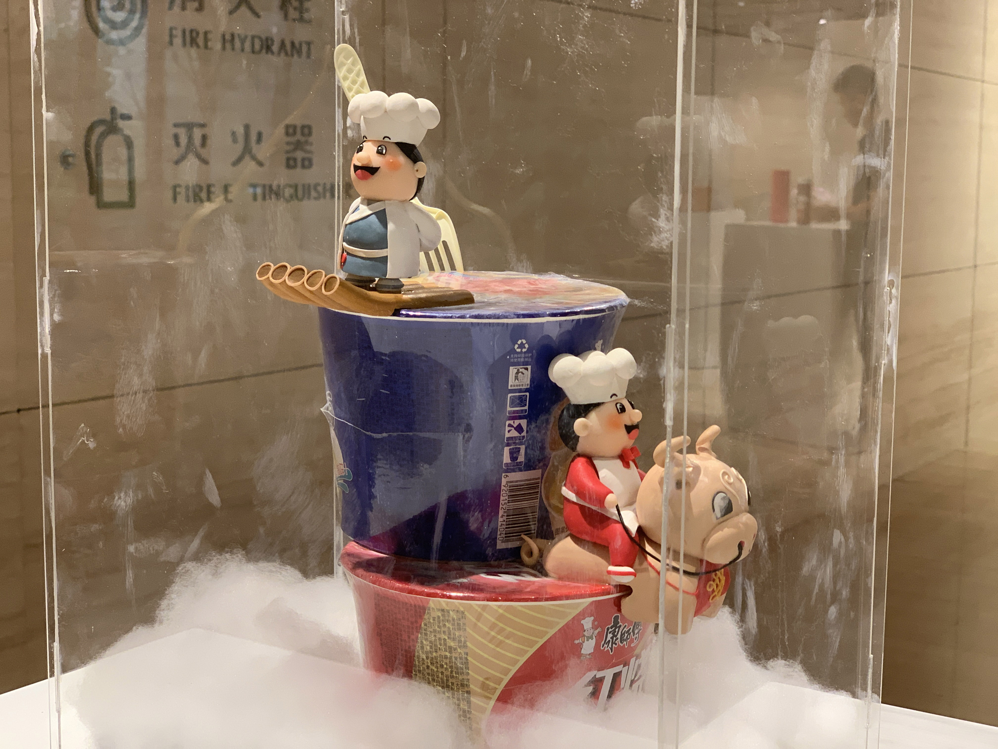 未来艺术家_现场场怖 (1)_4.jpg