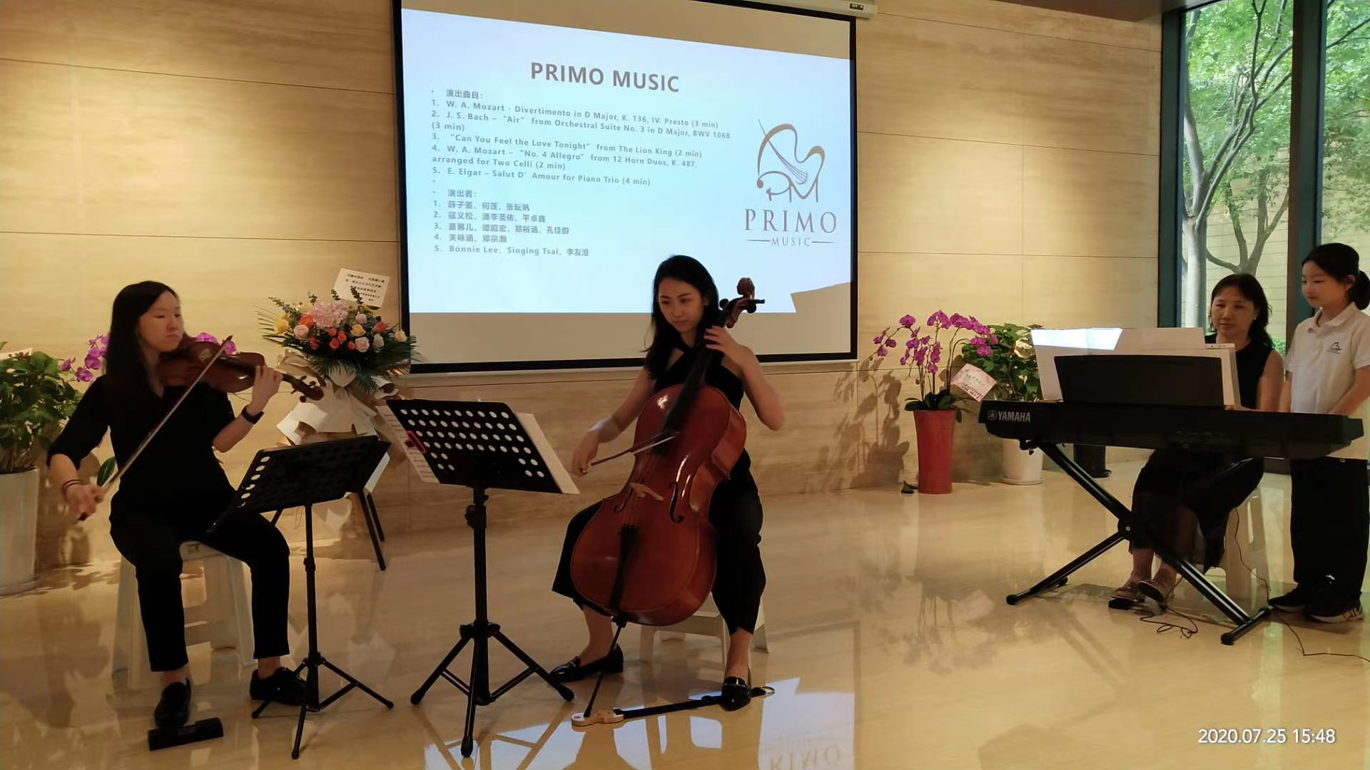闭幕式活动_室内乐演出 (4).jpg