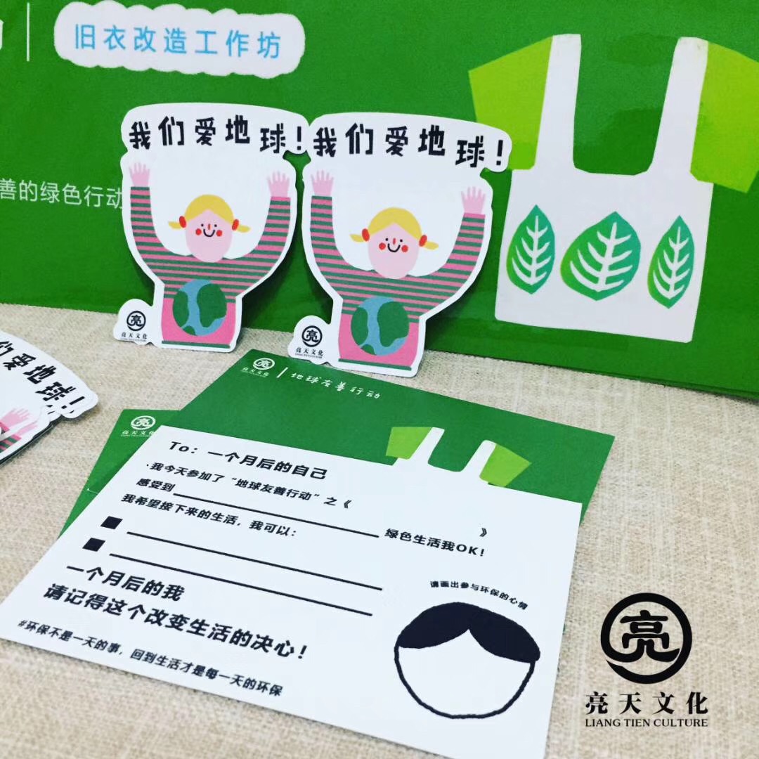 微信图片_20190401093936.jpg