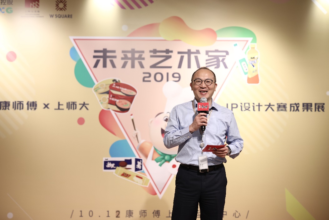 开幕式颁奖典礼 (8).jpg