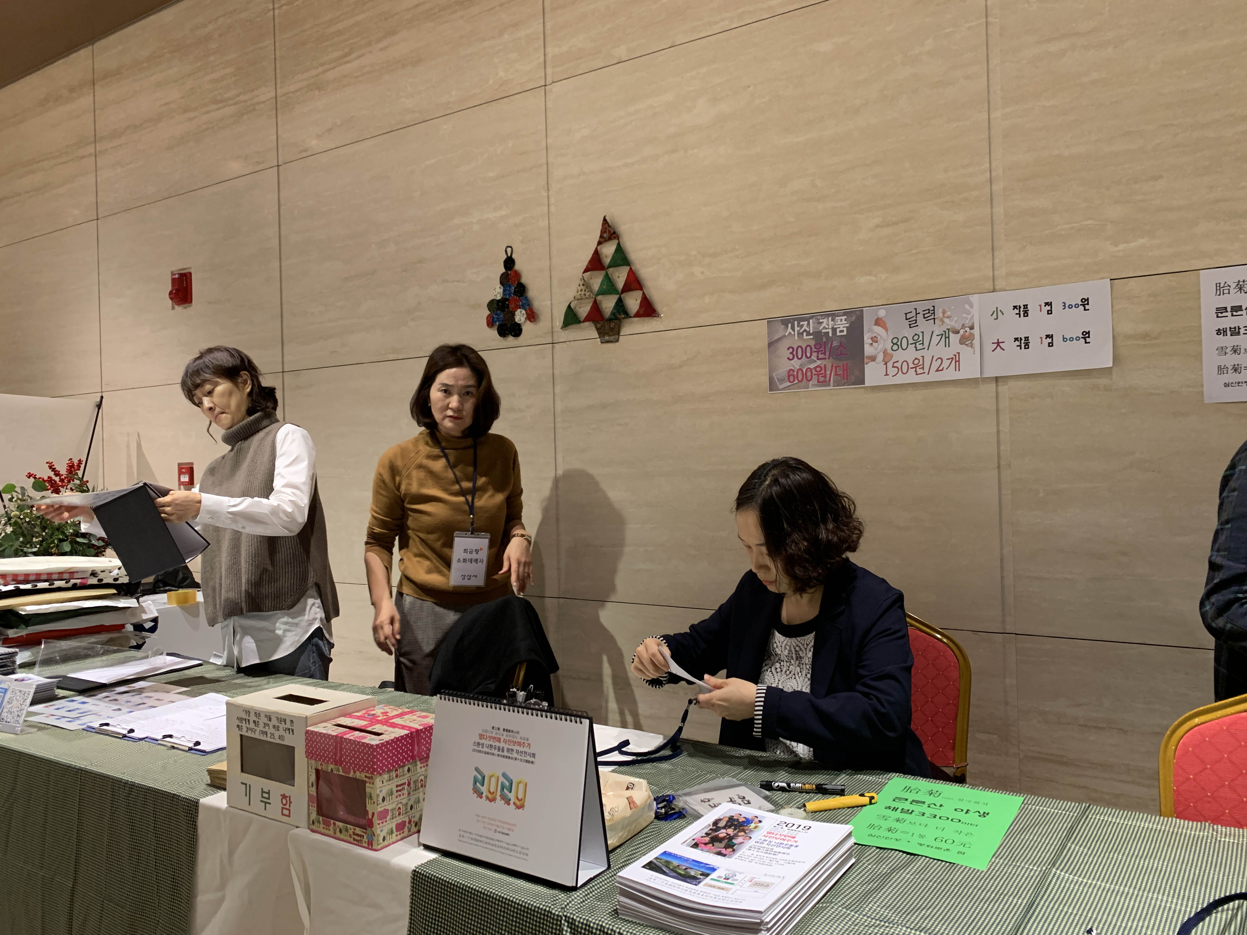 开幕式_摄影展 (3)_1.jpg