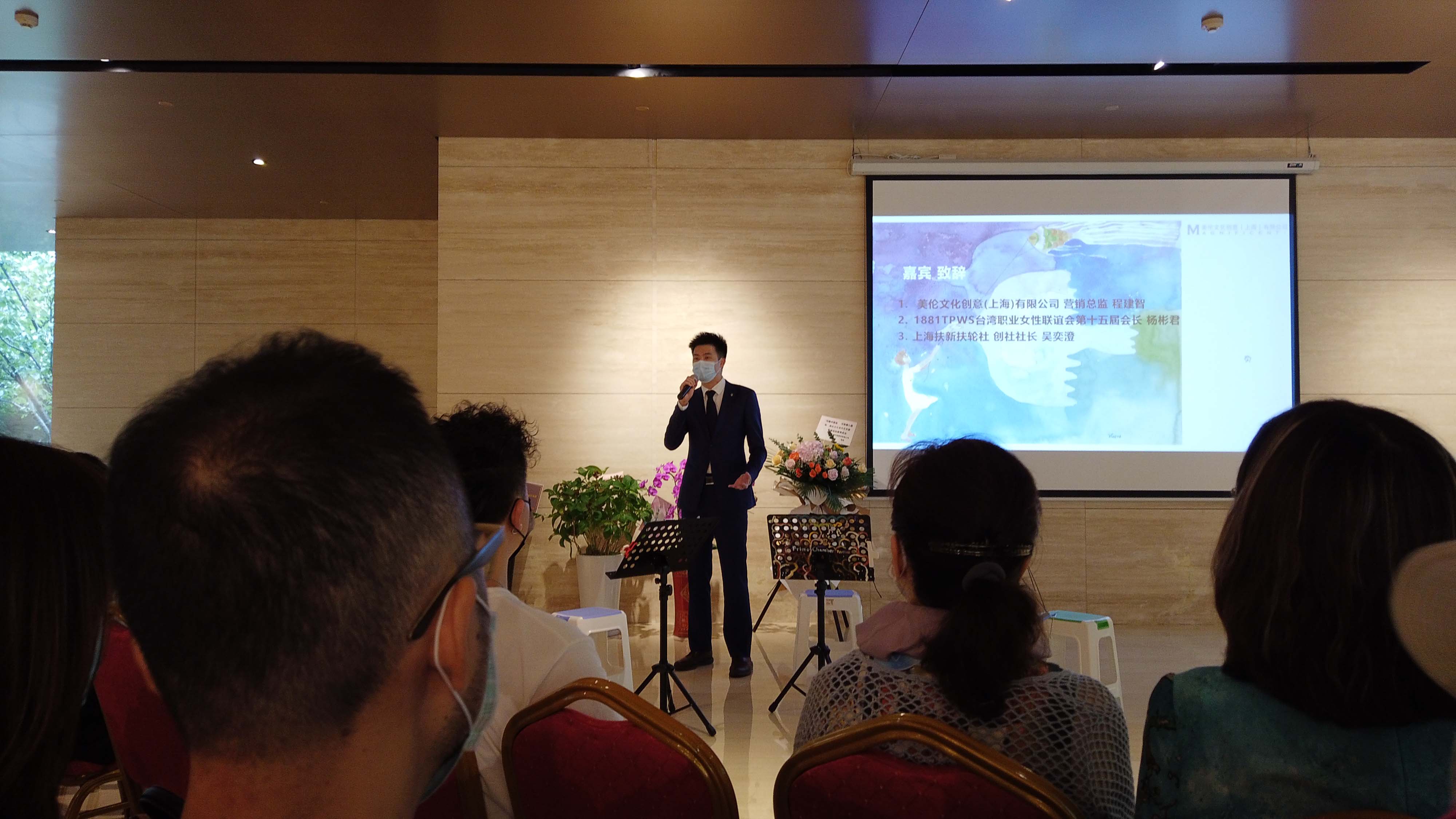 闭幕式活动_室内乐演出 (7).jpg