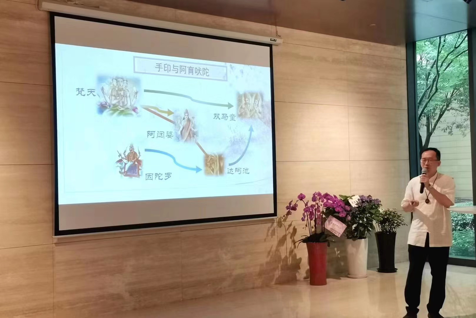 沙龙活动 (2).jpg