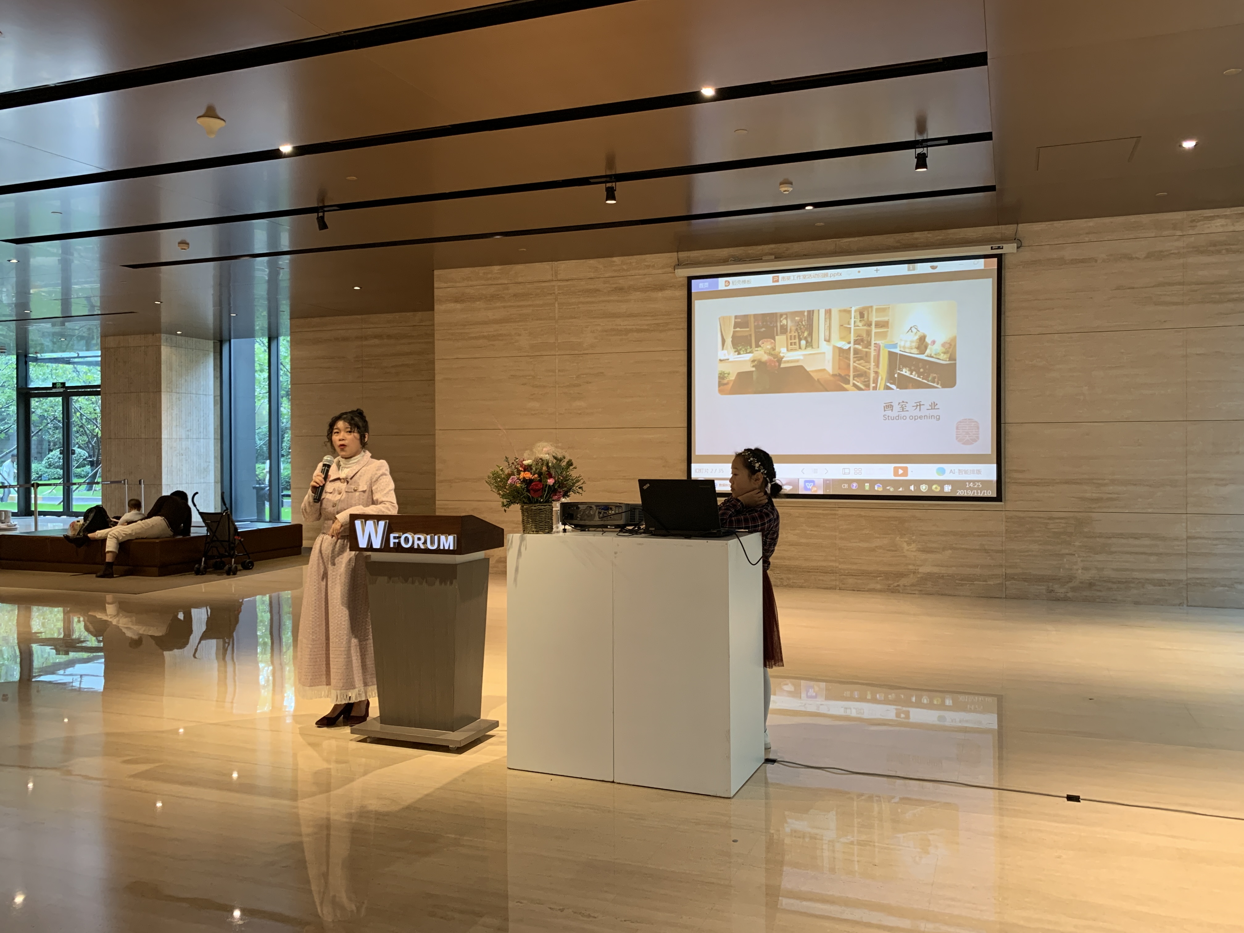 中俄美学艺术联展_开幕式 (12).jpg