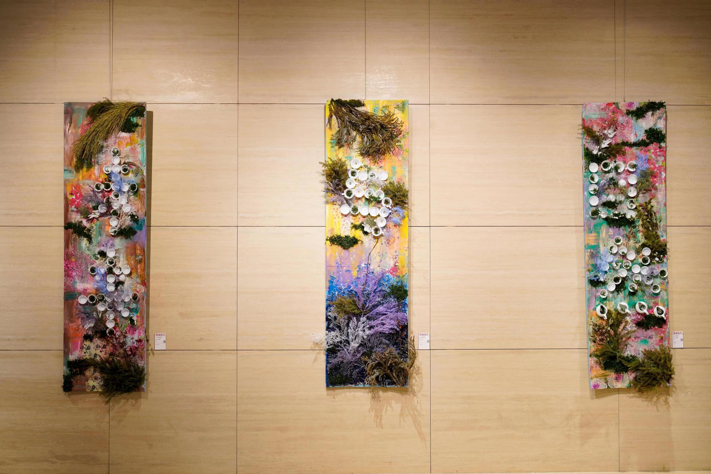 未来与自然_怖展情况 (2).jpg