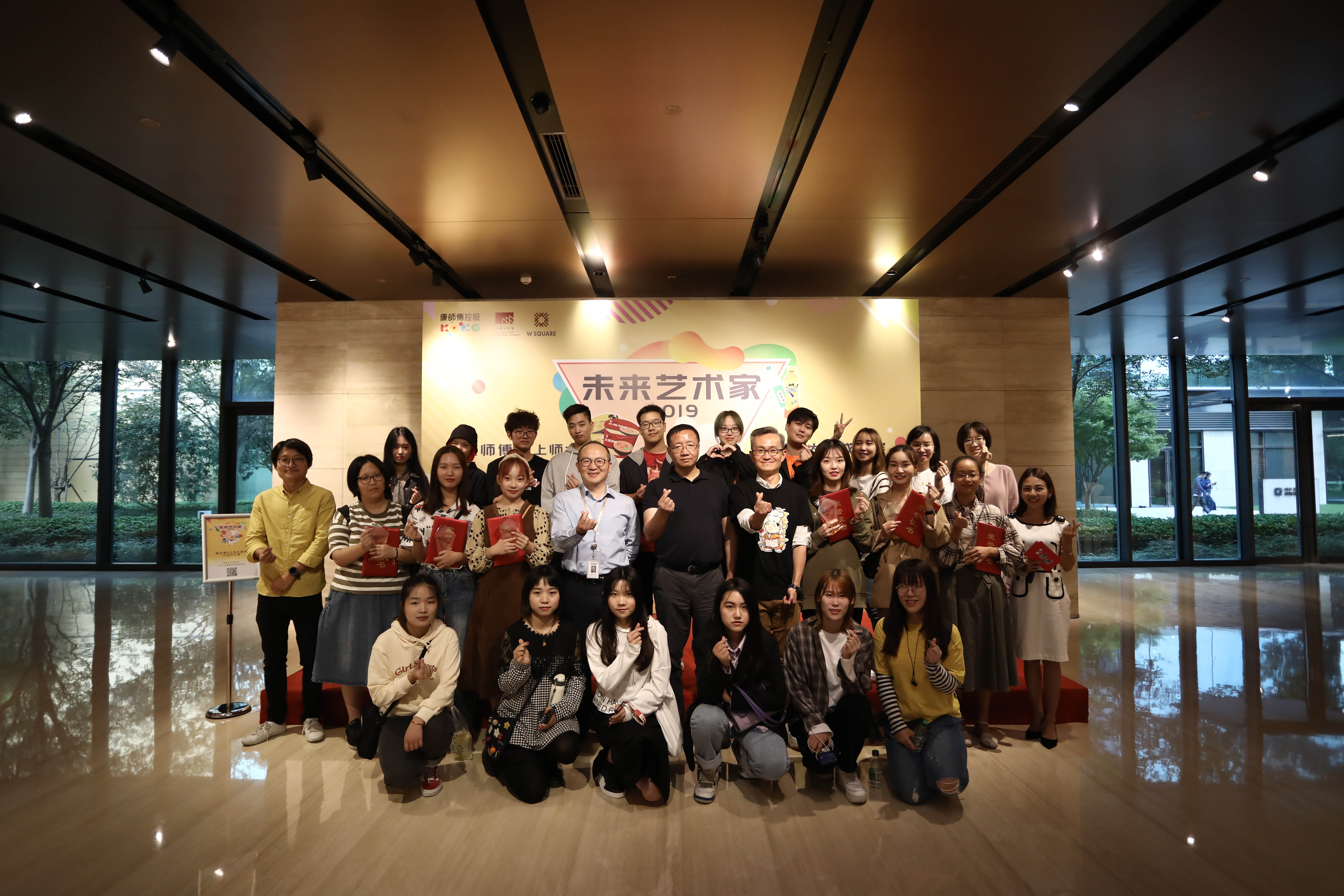 开幕式颁奖典礼 (12)_3.jpg
