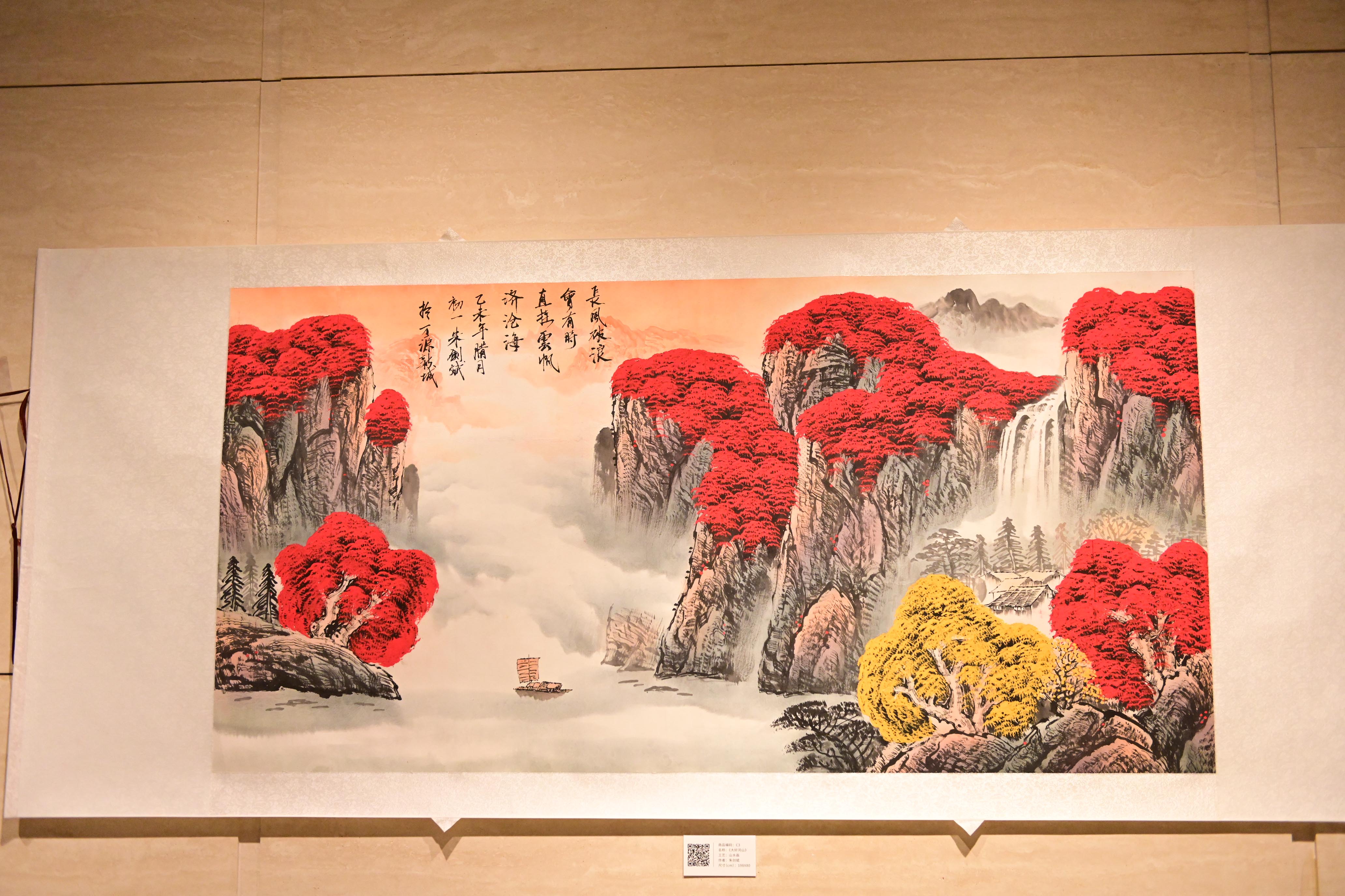 展厅艺术场怖 (4).jpg