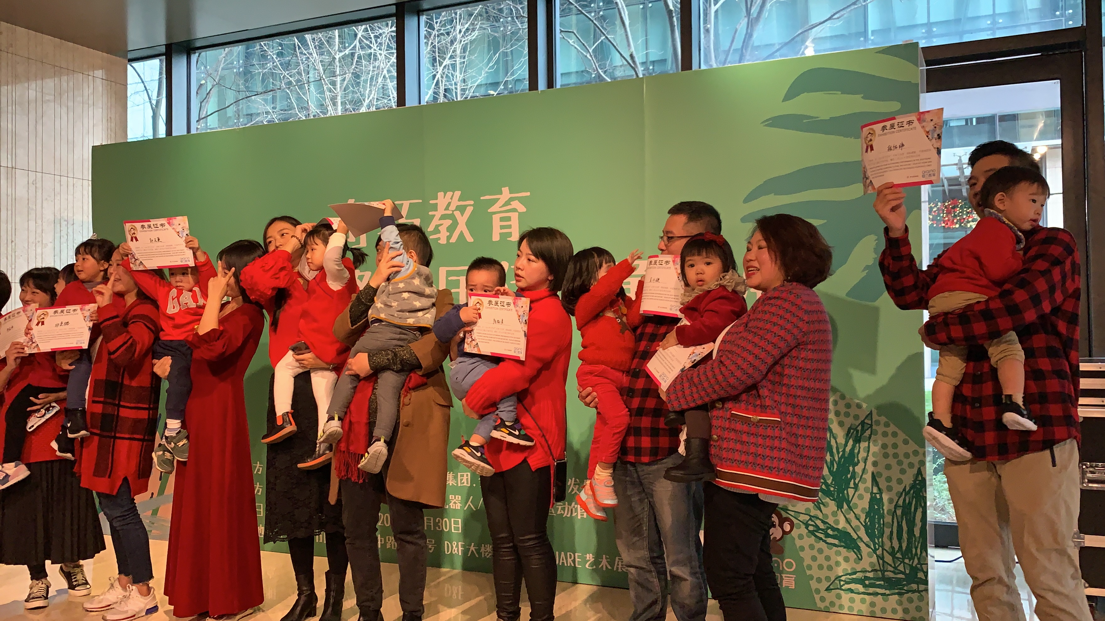 未来与自然_开幕式 (6).jpg