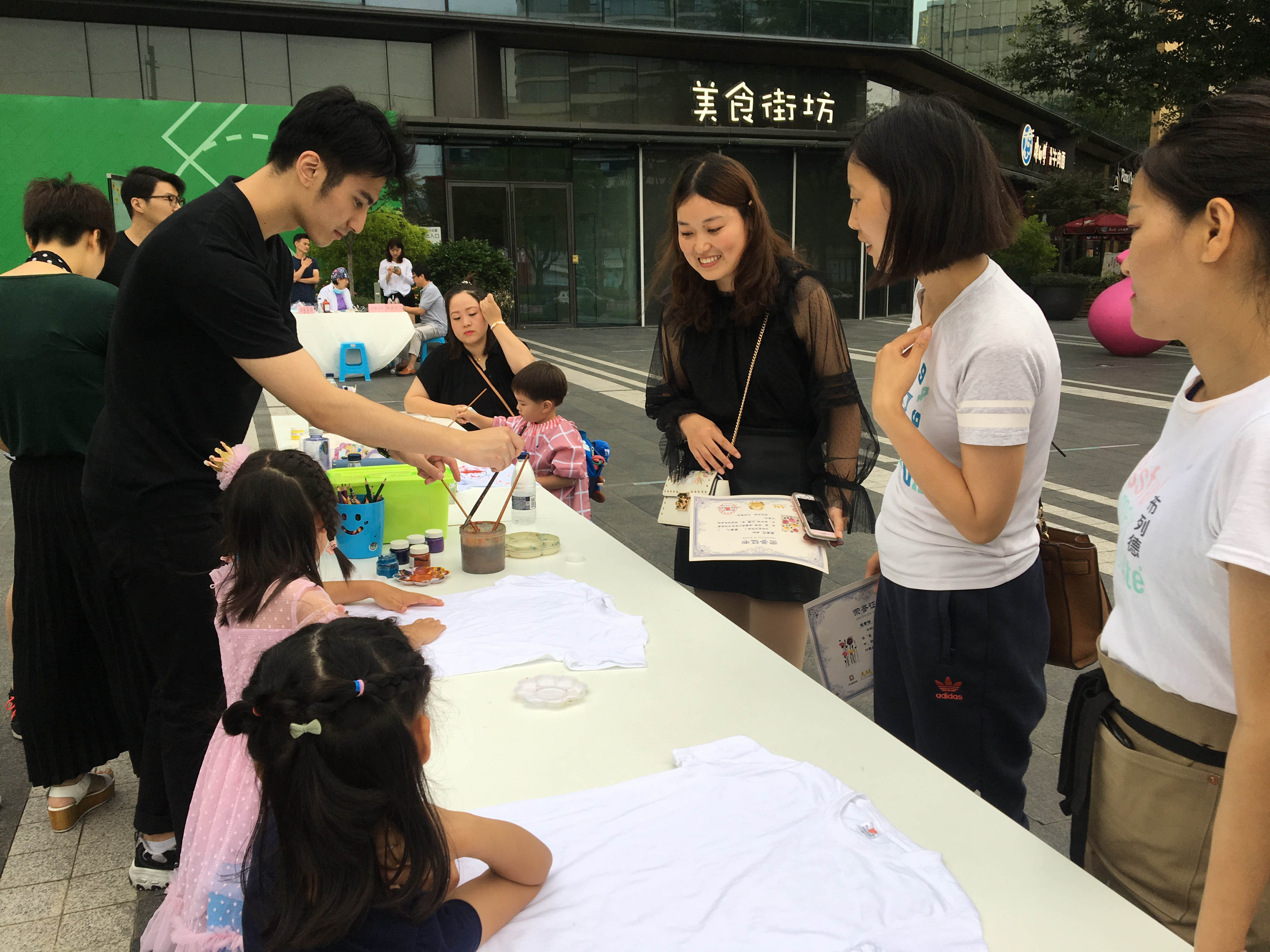 沙龙活动0622 (15).jpg