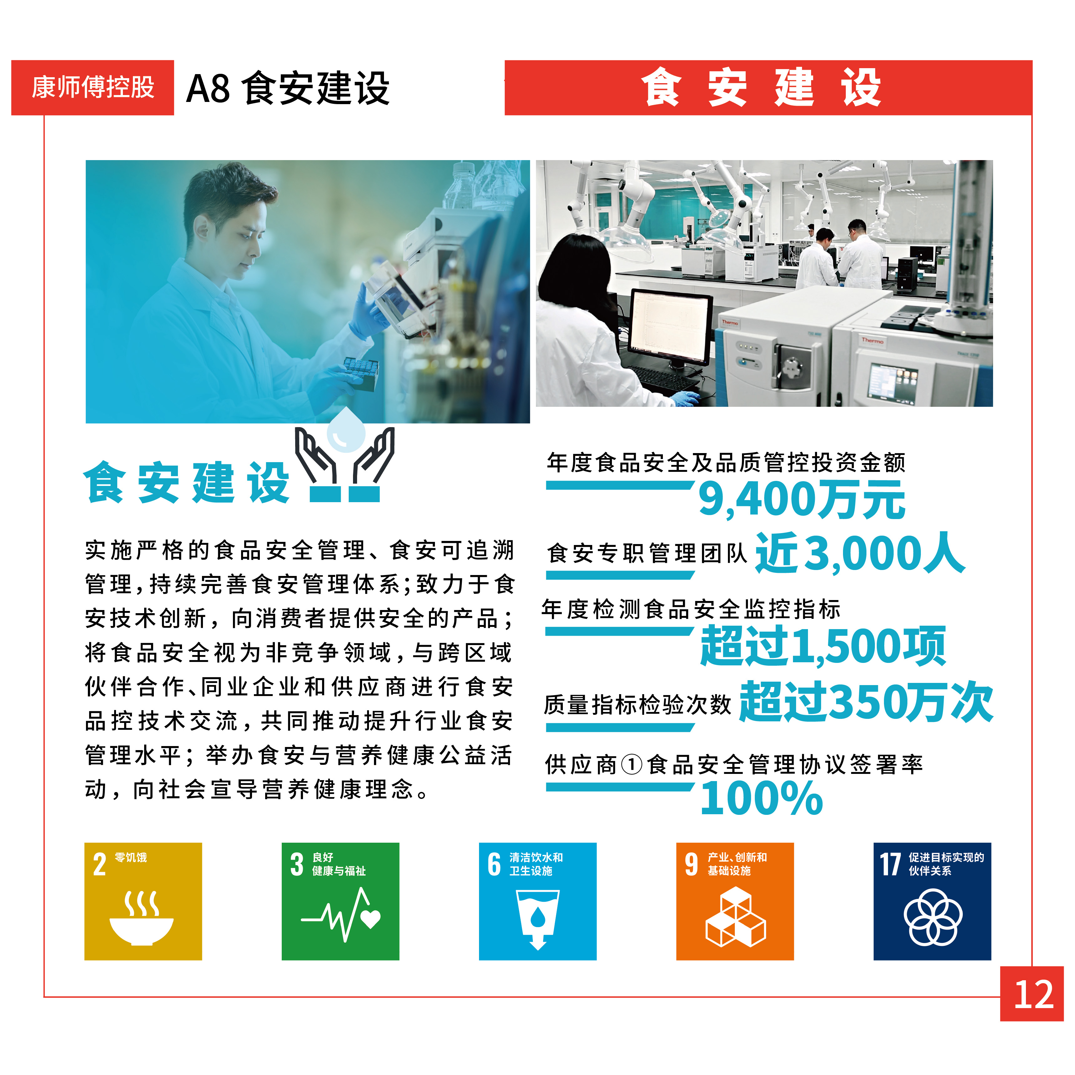 最新_12.jpg