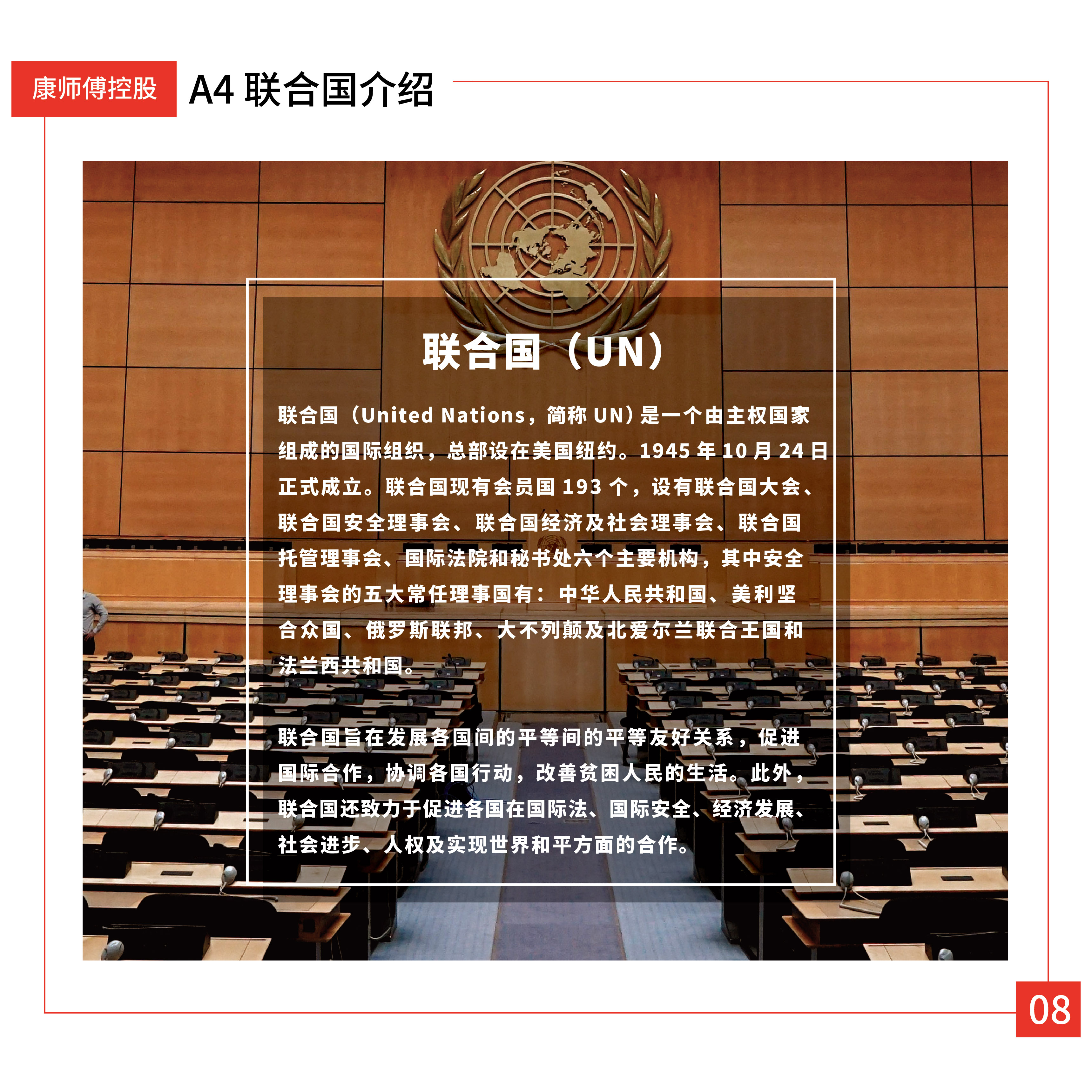 最新_8.jpg