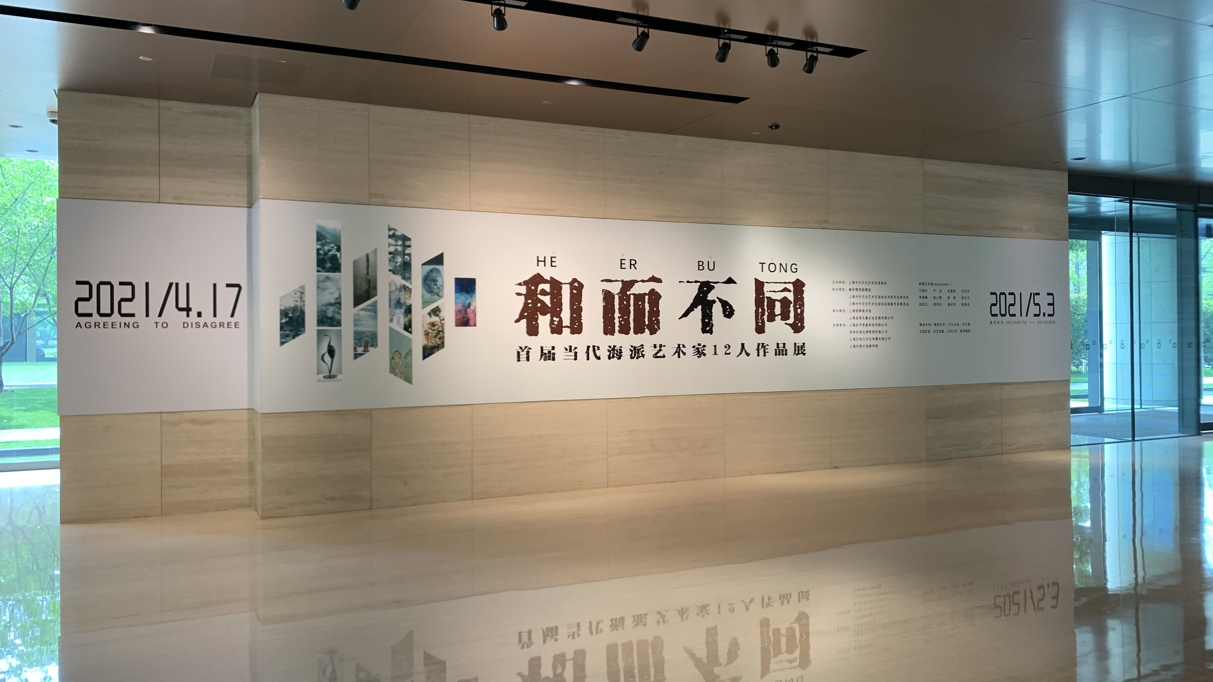 微信图片_202104281632121.jpg