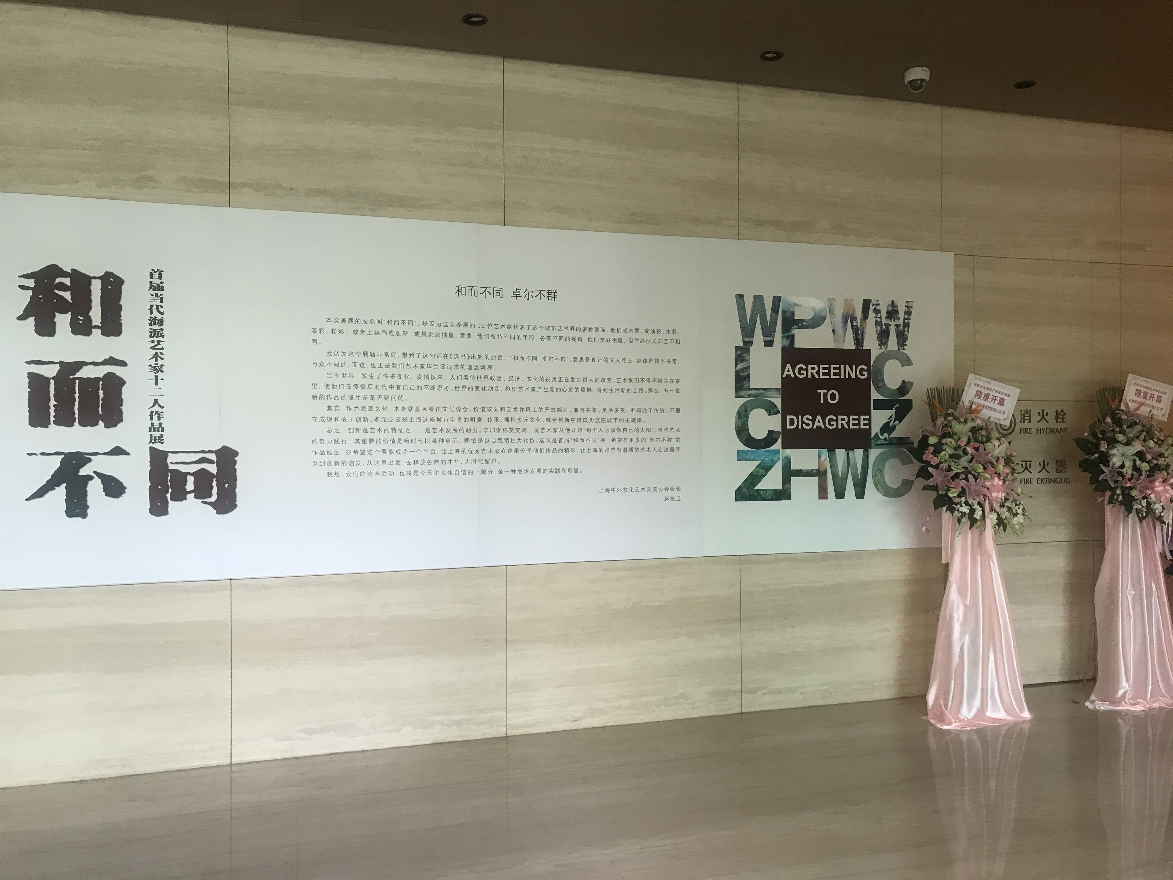 微信图片_202104281633164_1.jpg