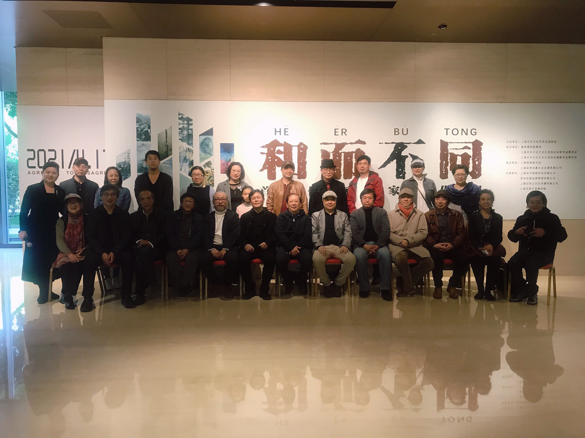 微信图片_20210428163237_1.jpg