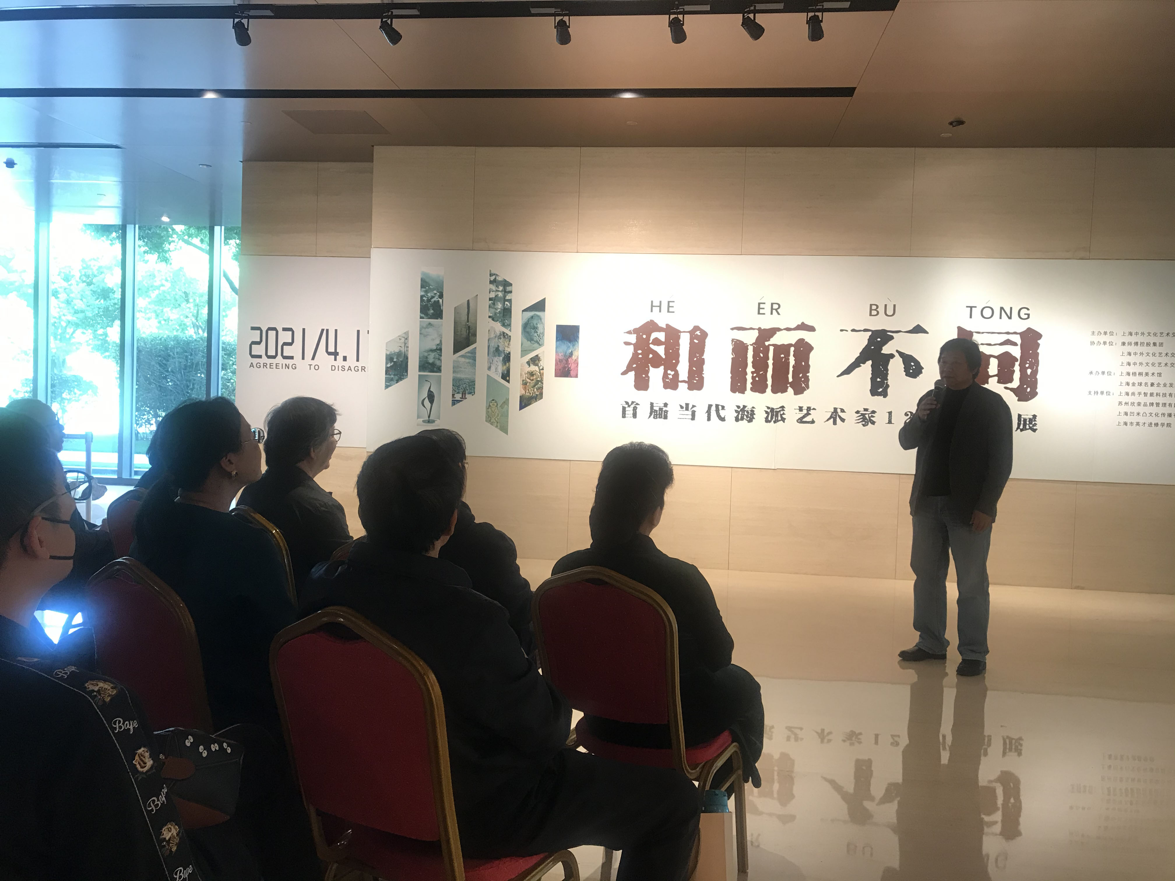 微信图片_20210428163314_1.jpg