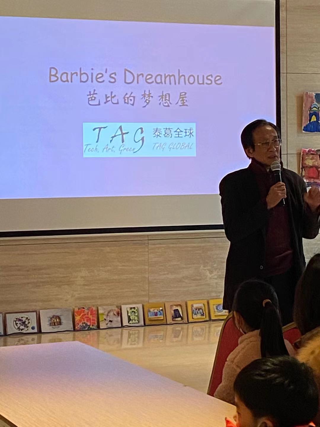 微信图片_20210226114433.jpg