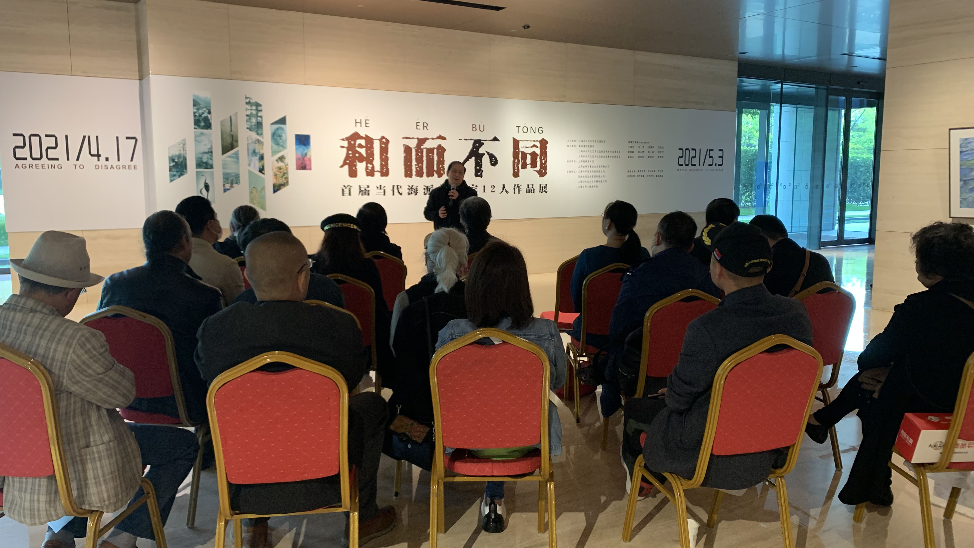 微信图片_20210428163215_1.jpg