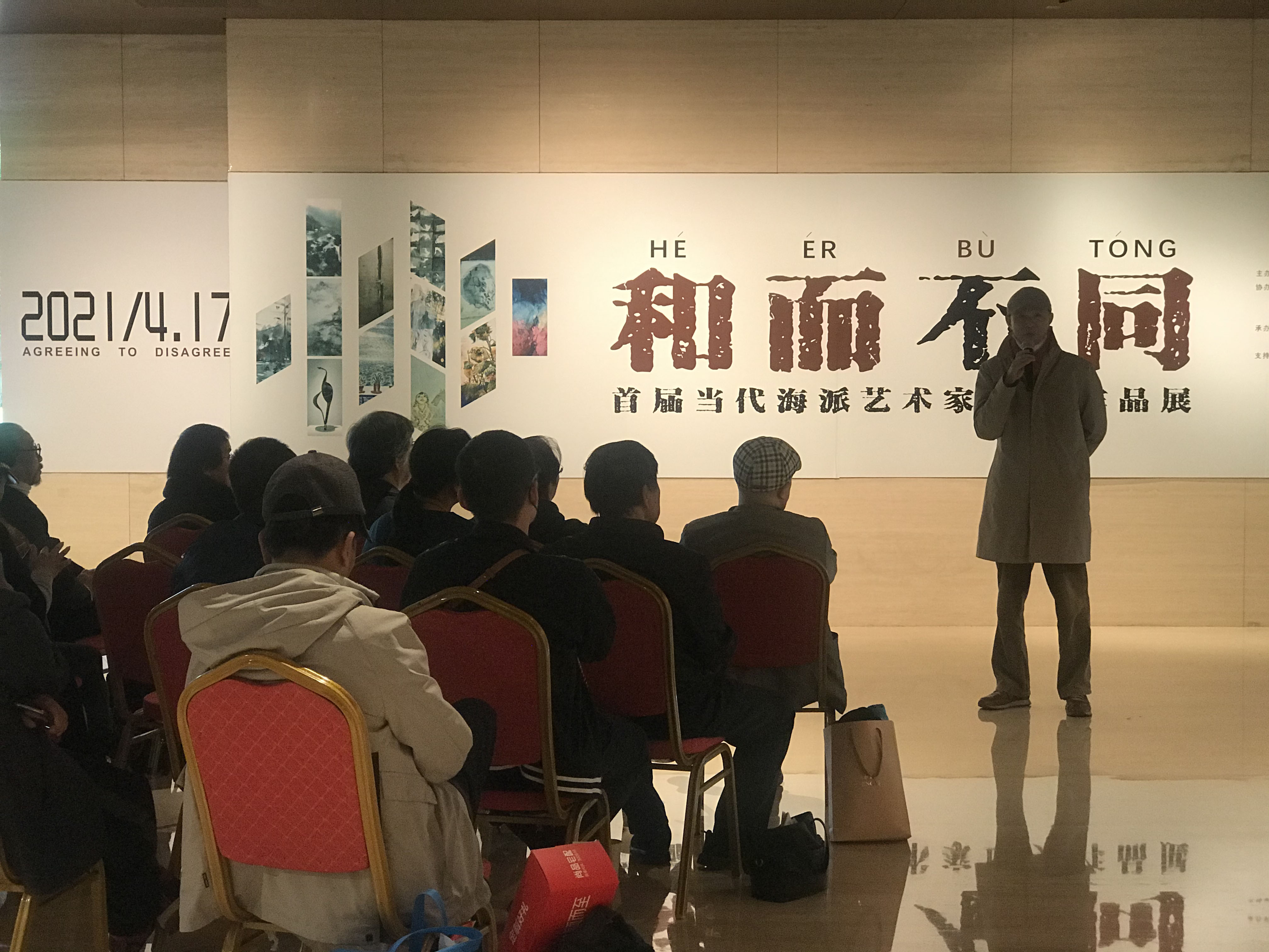 微信图片_202104281633148_1.jpg