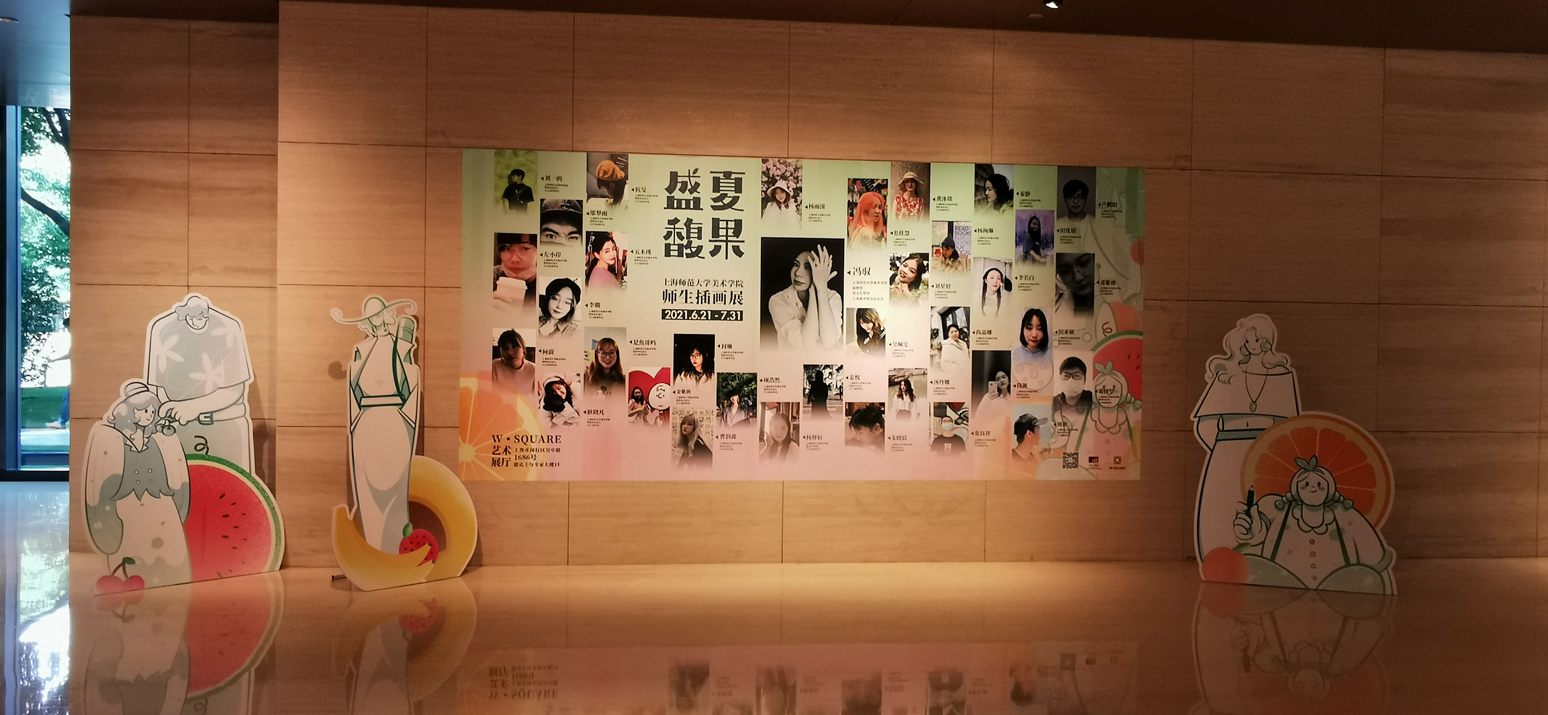 微信图片_2021062512572724.jpg