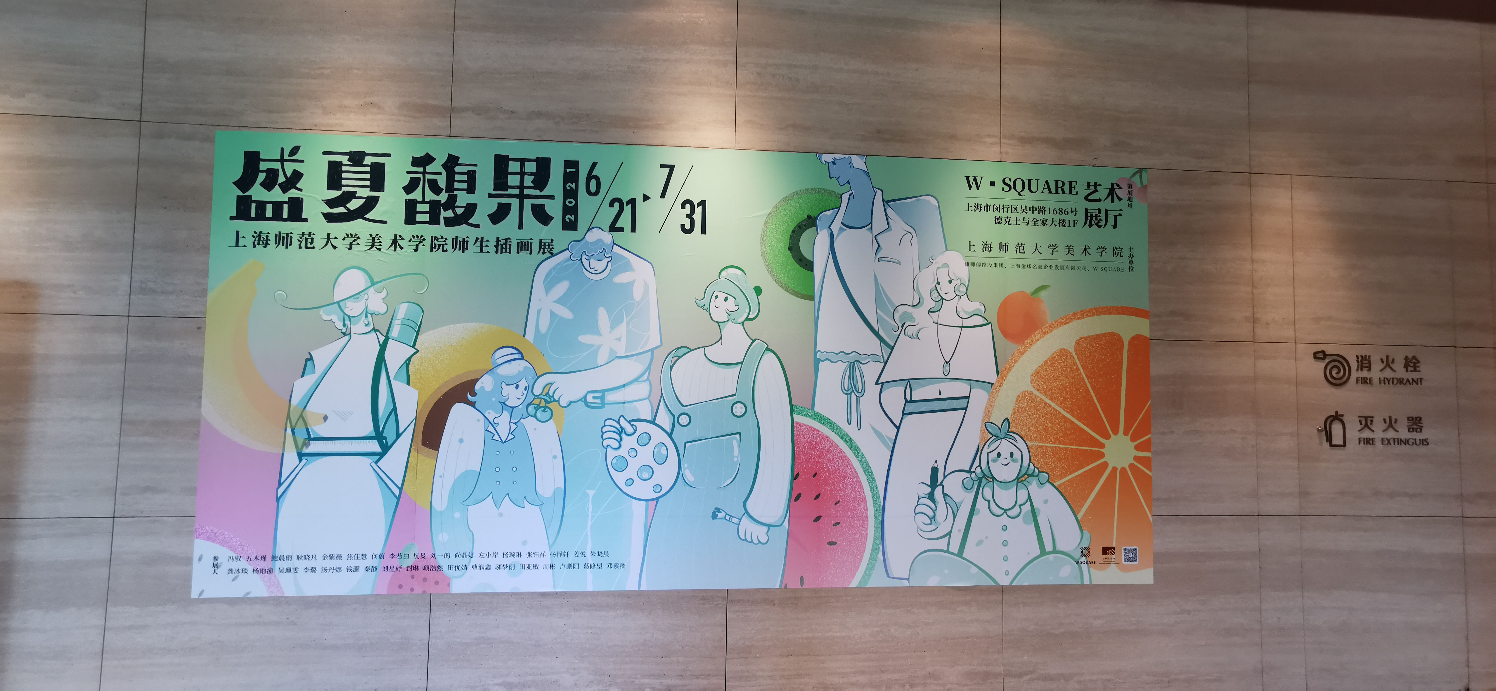 微信图片_2021062512572722.jpg