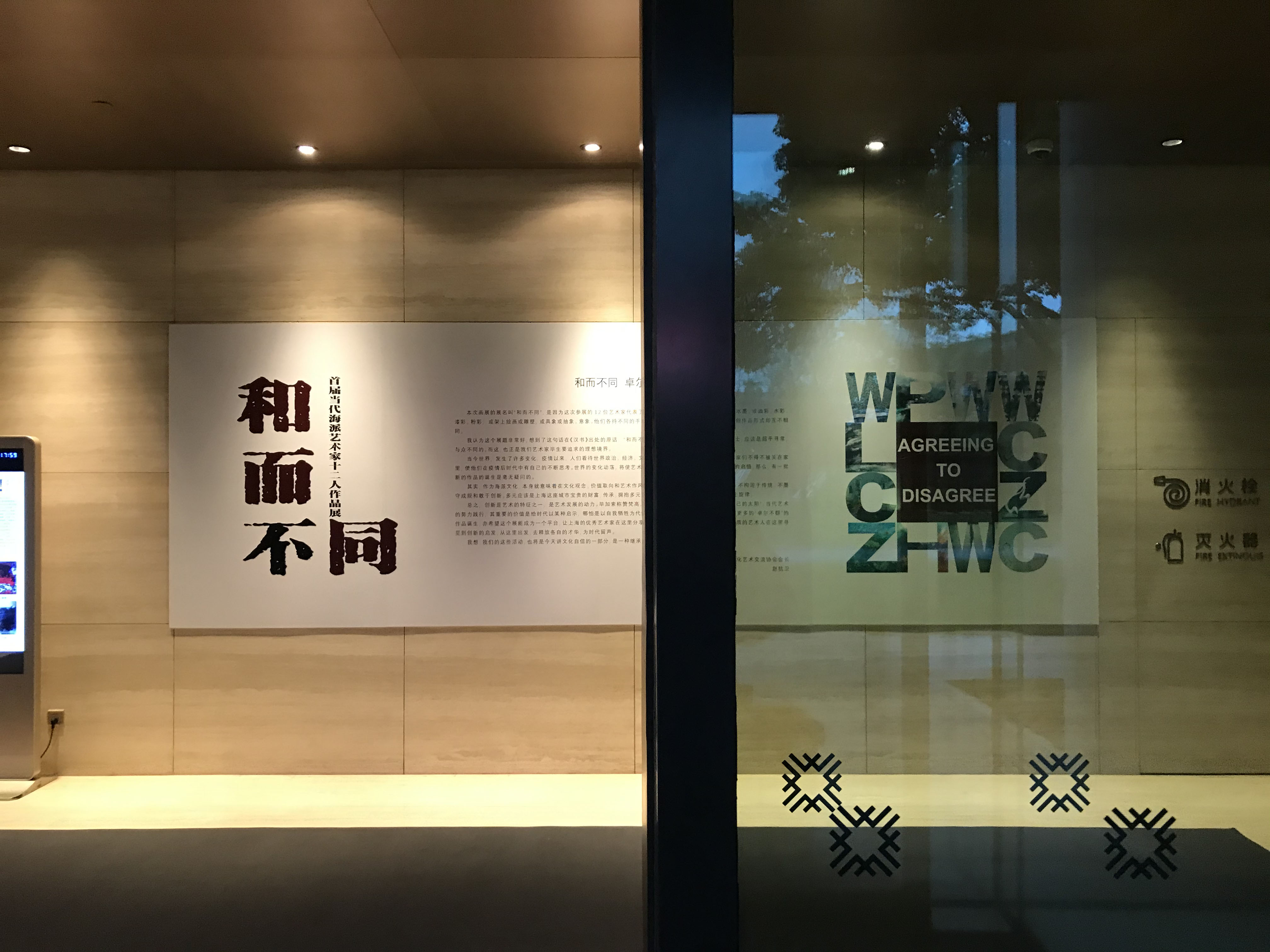 微信图片_20210428163217.jpg