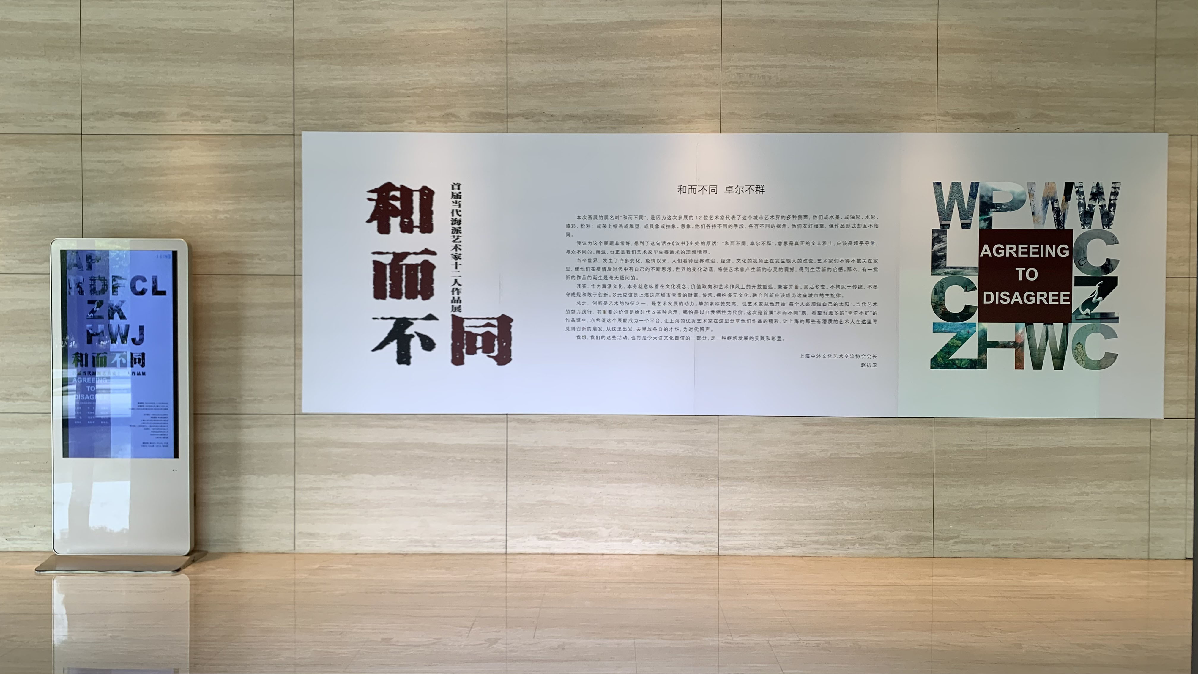 微信图片_202104281632134.jpg