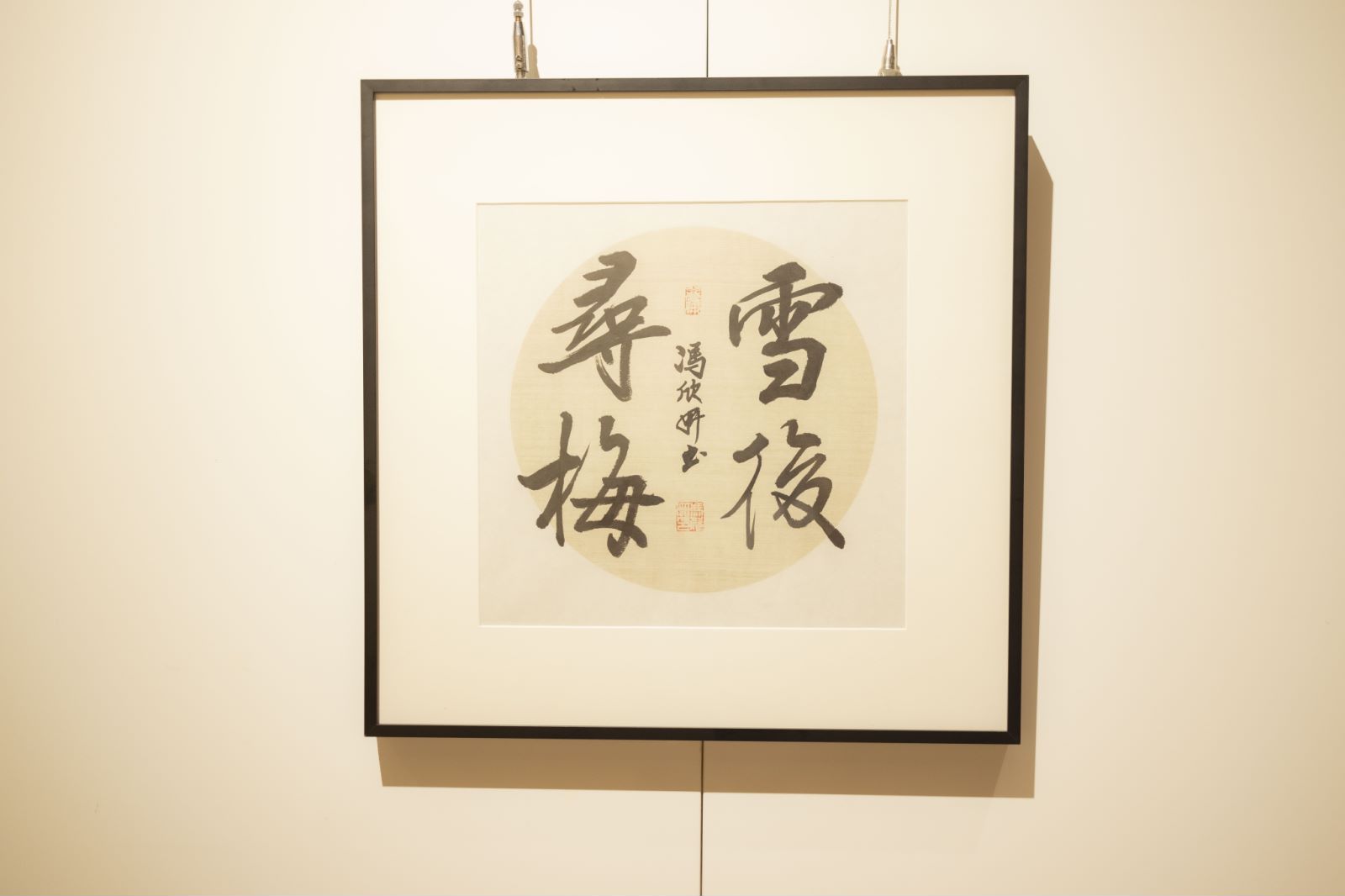 a06c9a2c1q88efebf66d271b7f11c035.jpg