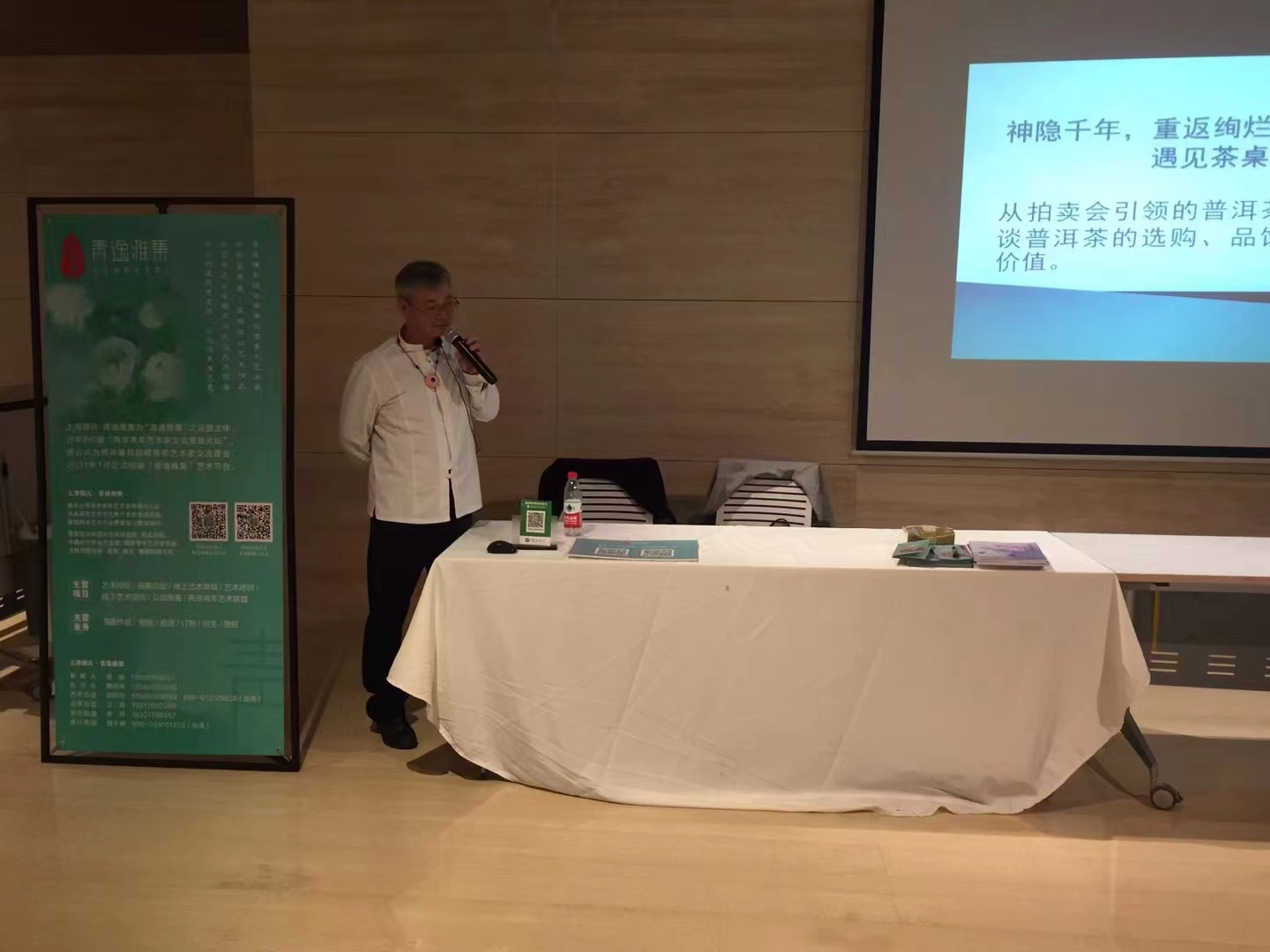 微信图片_20211201164157.jpg