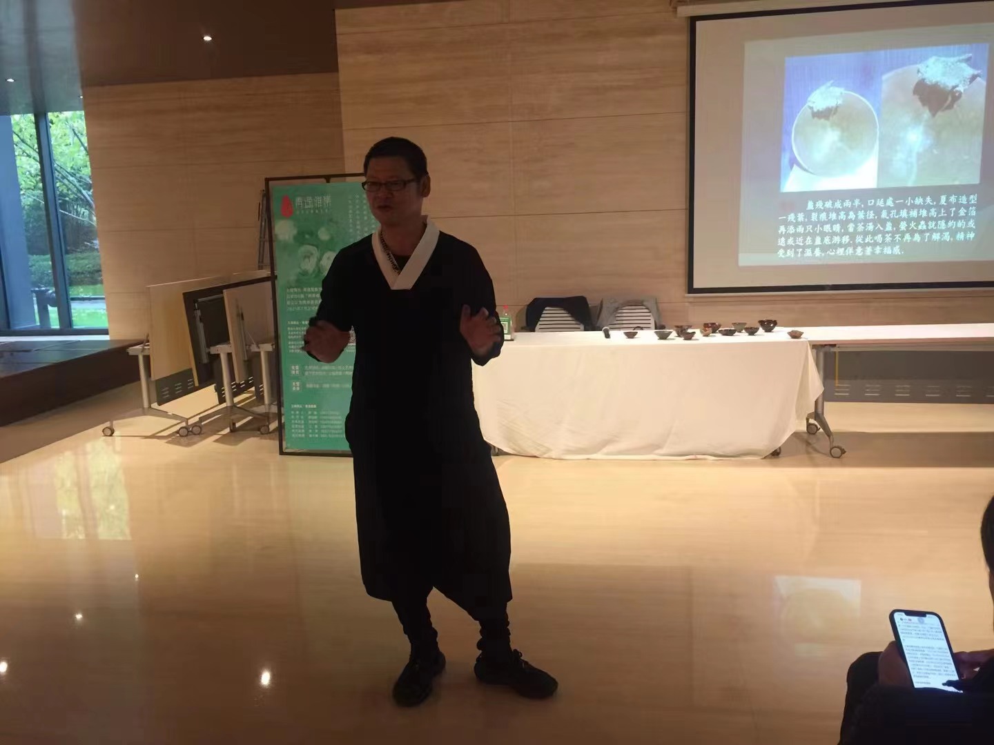 微信图片_20211201164218.jpg